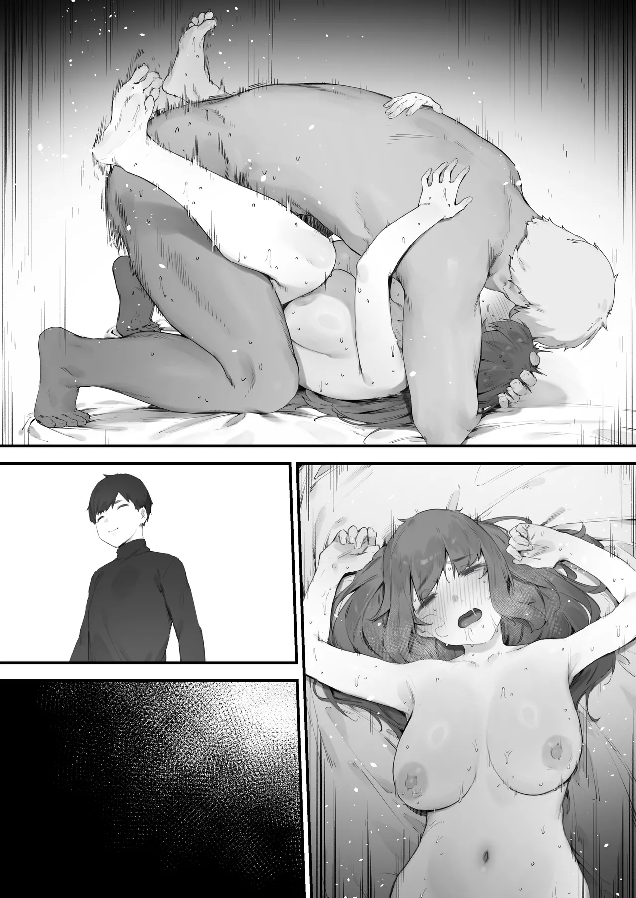 [Nigiri Usagi] Noroi no Sei de MP ga Tarimasen!! [Textless] 图片编号 104