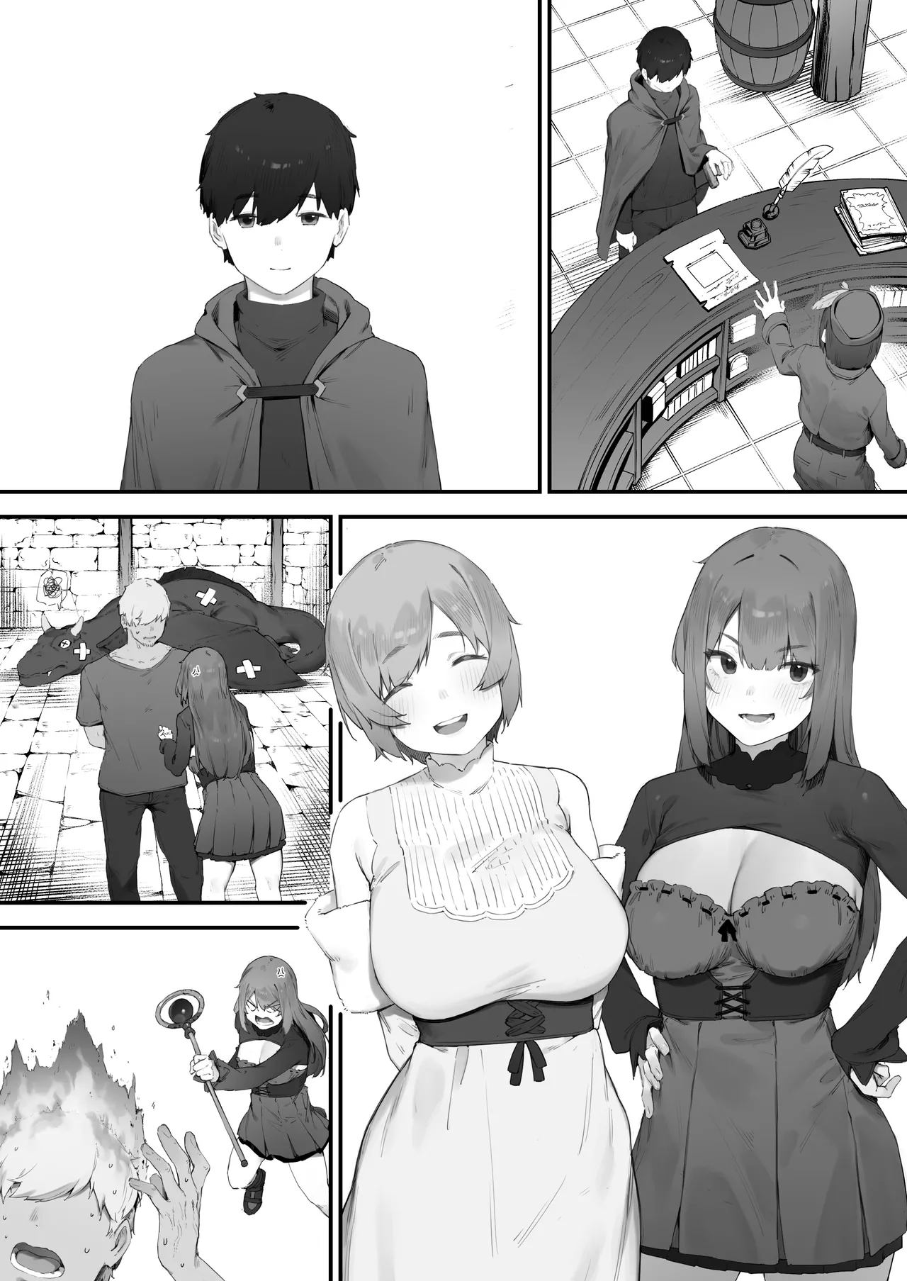 [Nigiri Usagi] Noroi no Sei de MP ga Tarimasen!! [Textless] 图片编号 110