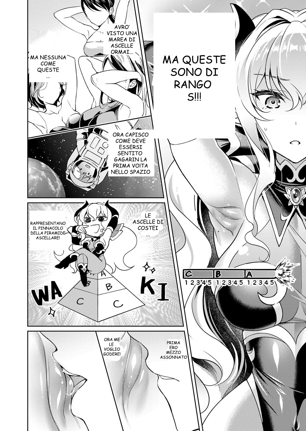 Yokubou Pandora VOL. I (Italian) изображение № 18