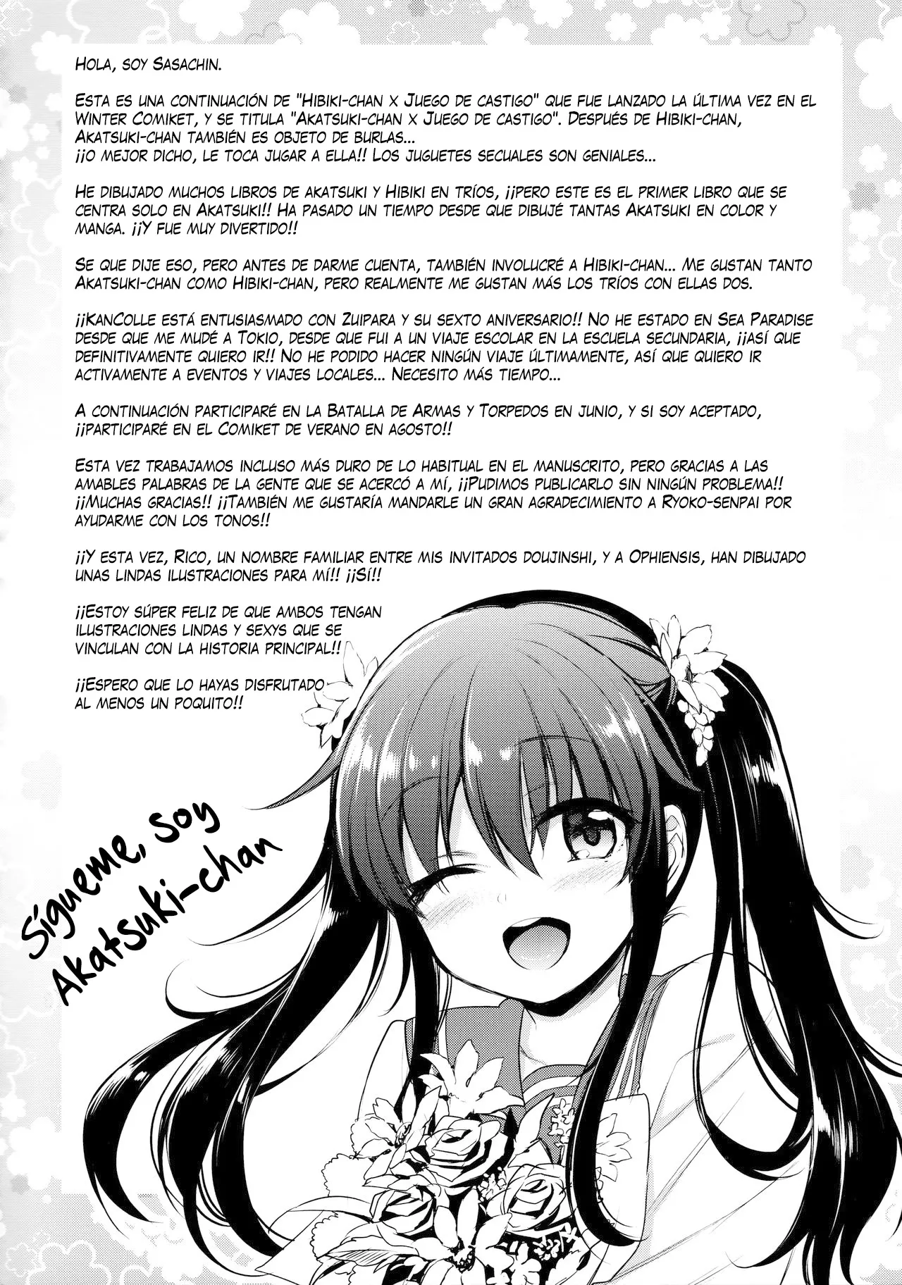 (COMIC1☆15) [K+W (sasachinn)] Akatsuki-chan x Batsu Game | Akatsuki-chan x Juego de castigo (Kantai Collection -KanColle-) [Español] [Traducciones necesarias] Bildnummer 16