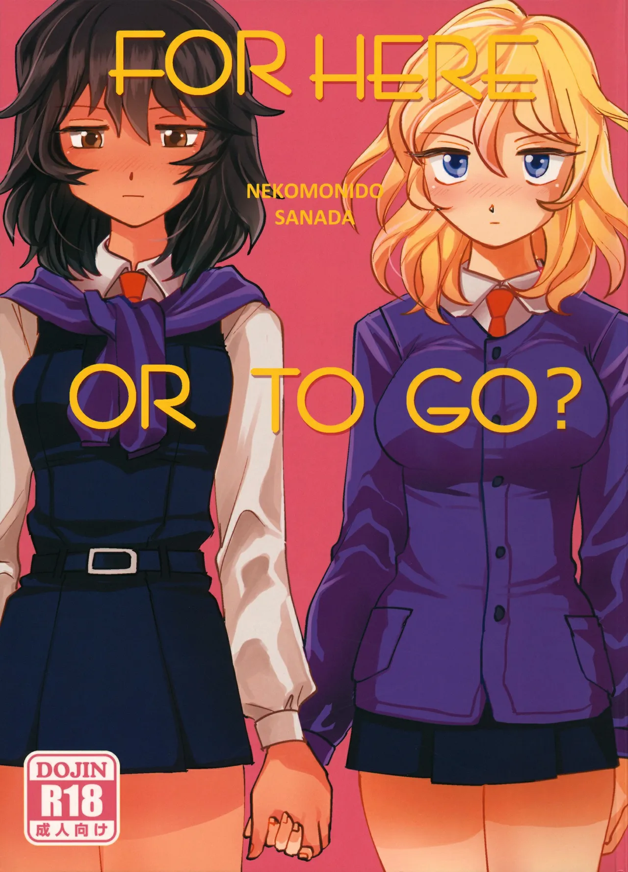 (Panzer Vor! 21) [Nekomonido (Sanada)] FOR HERE OR TO GO? | ¿PARA AQUÍ O PARA LLEVAR? (Girls und Panzer) [Spanish] [Mister Nugget] 이미지 번호 1