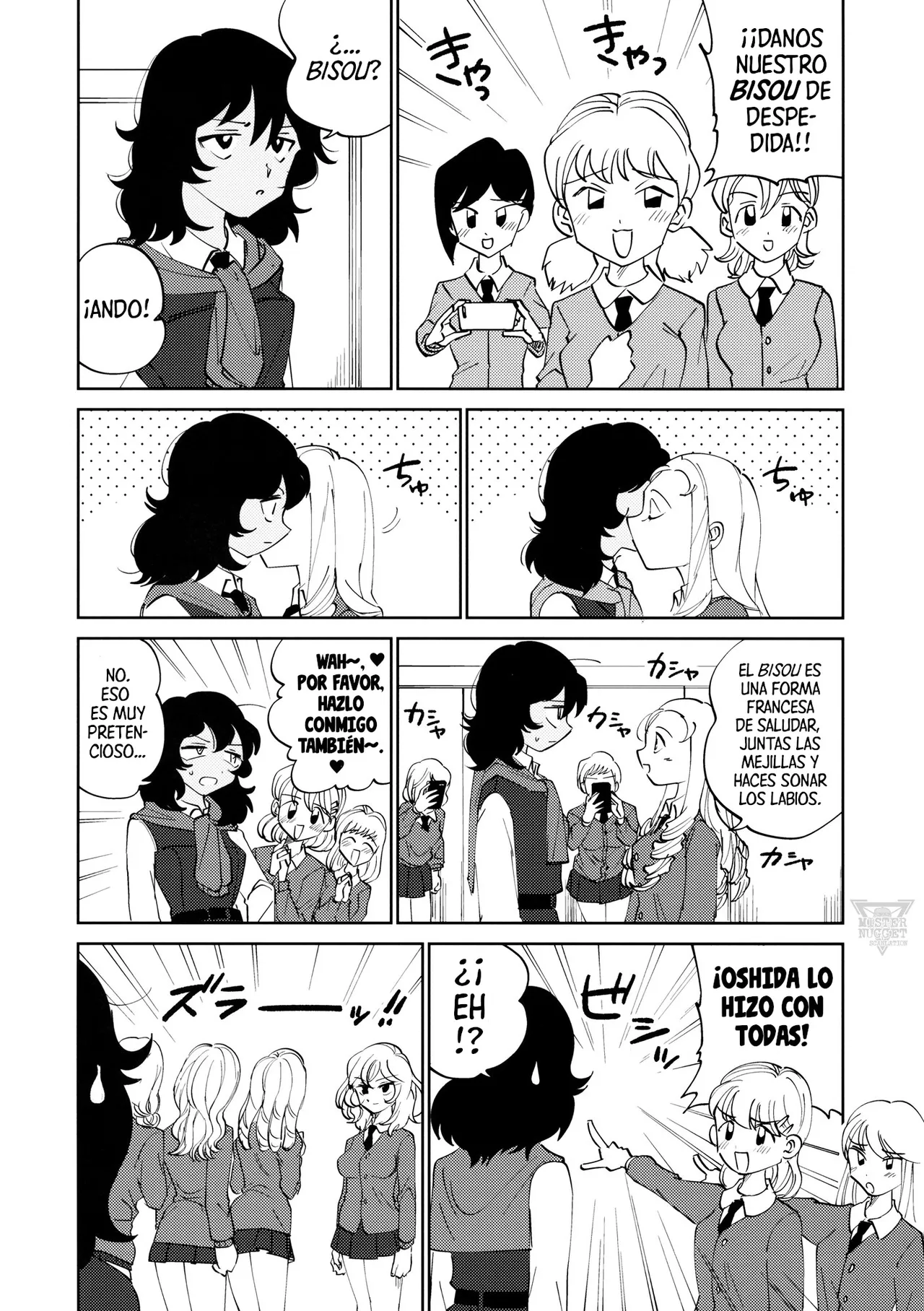 (Panzer Vor! 21) [Nekomonido (Sanada)] FOR HERE OR TO GO? | ¿PARA AQUÍ O PARA LLEVAR? (Girls und Panzer) [Spanish] [Mister Nugget] 이미지 번호 3