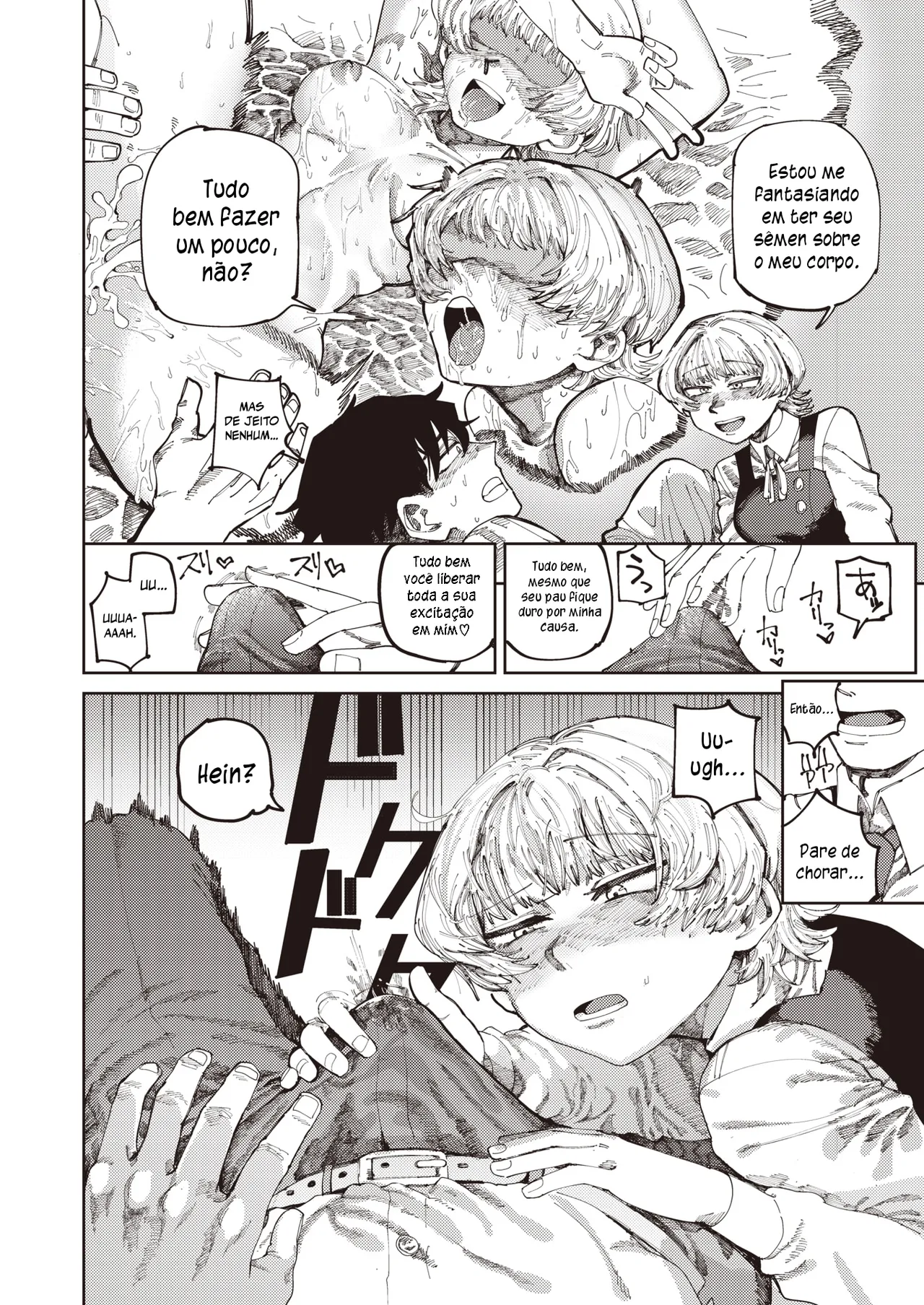 [Tenno] Haru-kun to no ima | Agora com Haru (COMIC HOTMILK 2024-07) [Portuguese-BR] [Jonas Rosa] [Digital] Bildnummer 10