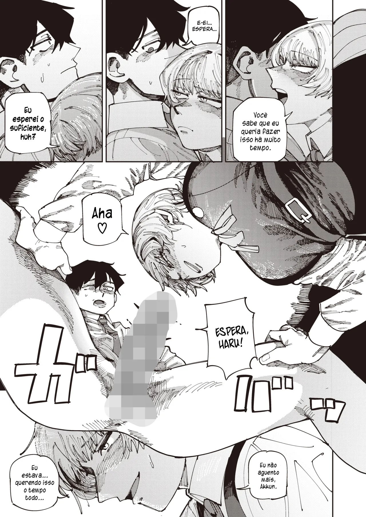 [Tenno] Haru-kun to no ima | Agora com Haru (COMIC HOTMILK 2024-07) [Portuguese-BR] [Jonas Rosa] [Digital] Bildnummer 13