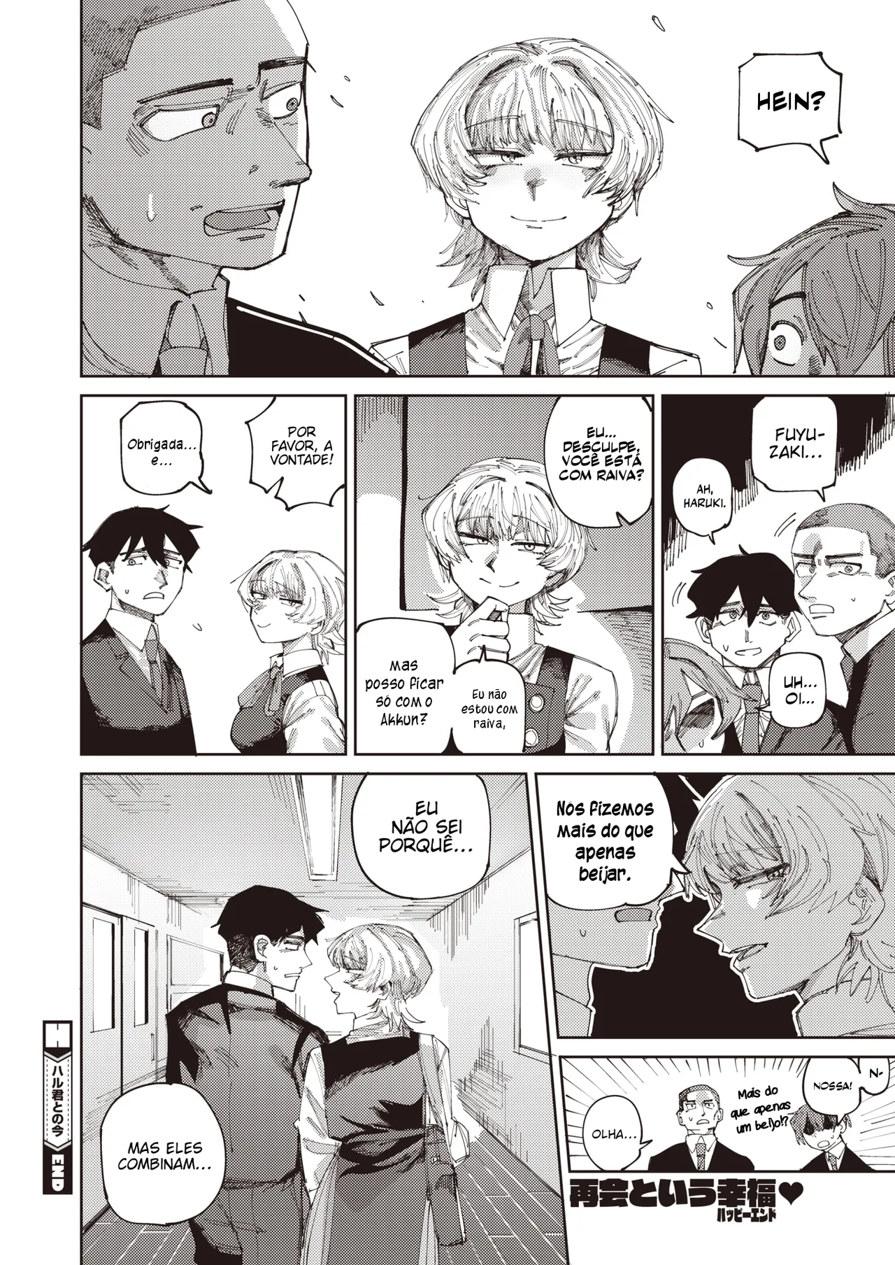 [Tenno] Haru-kun to no ima | Agora com Haru (COMIC HOTMILK 2024-07) [Portuguese-BR] [Jonas Rosa] [Digital] Bildnummer 24