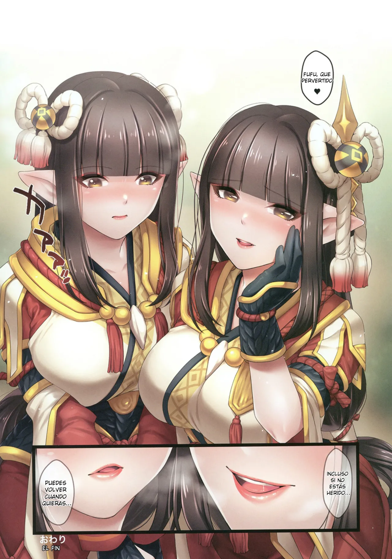 (Mega Akihabara Doujinsai 3) [RedDelicious (Sha)] Ryuujin Futago no Omotenashi | La hospitalidad de las gemelas wyverianas (Monster Hunter Rise) (Spanish) imagen número 18