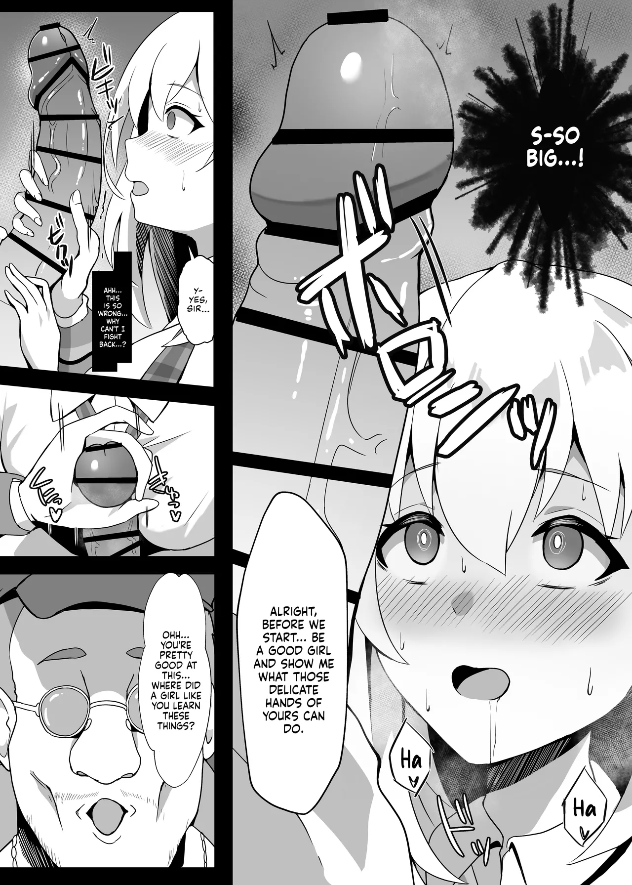 [sunakissa (Mussyu)] Junketsu Sacrifice ~Hajimuku Somatta Hi~ | Innocent Sacrifice ~A Dawn-Tainted Day~ (The Legend of Heroes: Trails Through Daybreak) [English] [NudeSalad] [Digital] 画像番号 11