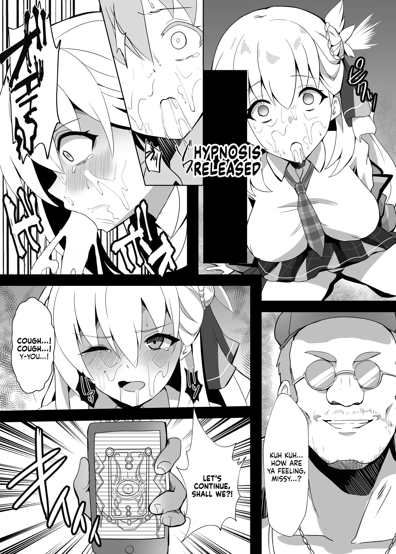 [sunakissa (Mussyu)] Junketsu Sacrifice ~Hajimuku Somatta Hi~ | Innocent Sacrifice ~A Dawn-Tainted Day~ (The Legend of Heroes: Trails Through Daybreak) [English] [NudeSalad] [Digital] 画像番号 14