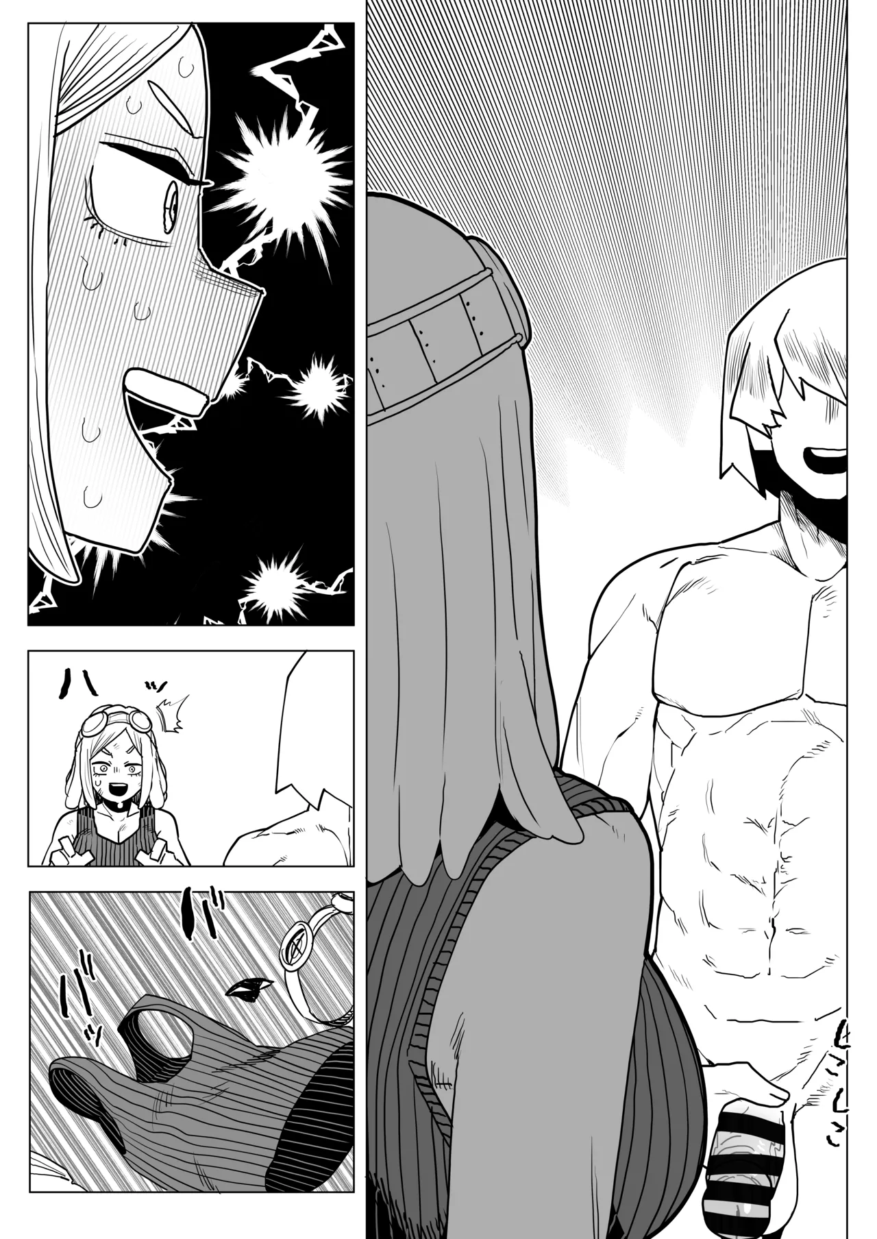 [Oekaki Kaki] Teisou Gyakuten Mono Hatsume Mei no Baai (Boku no Hero Academia) изображение № 16