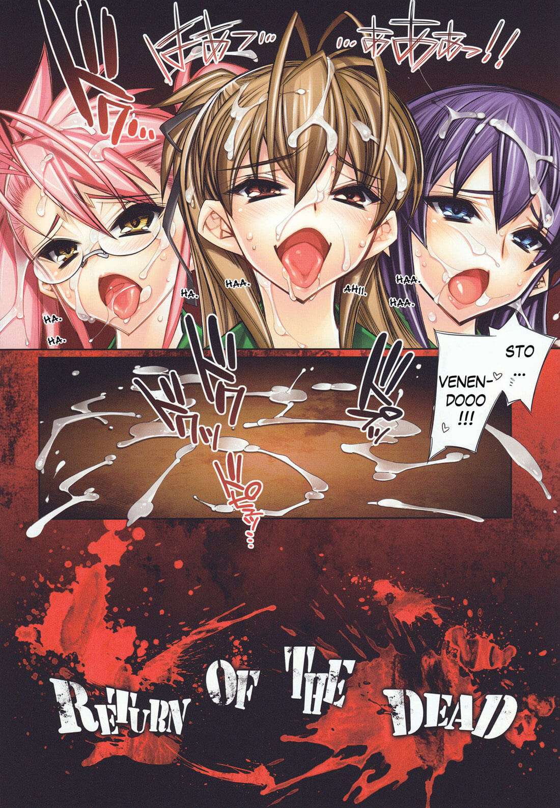 (C78) [Kashiwa-ya (Hiyo Hiyo)] Return of The Dead | Sesso Durante L' Apocalisse Zombie (Gakuen Mokushiroku Highschool of The Dead) [Italian] numero di immagine  7