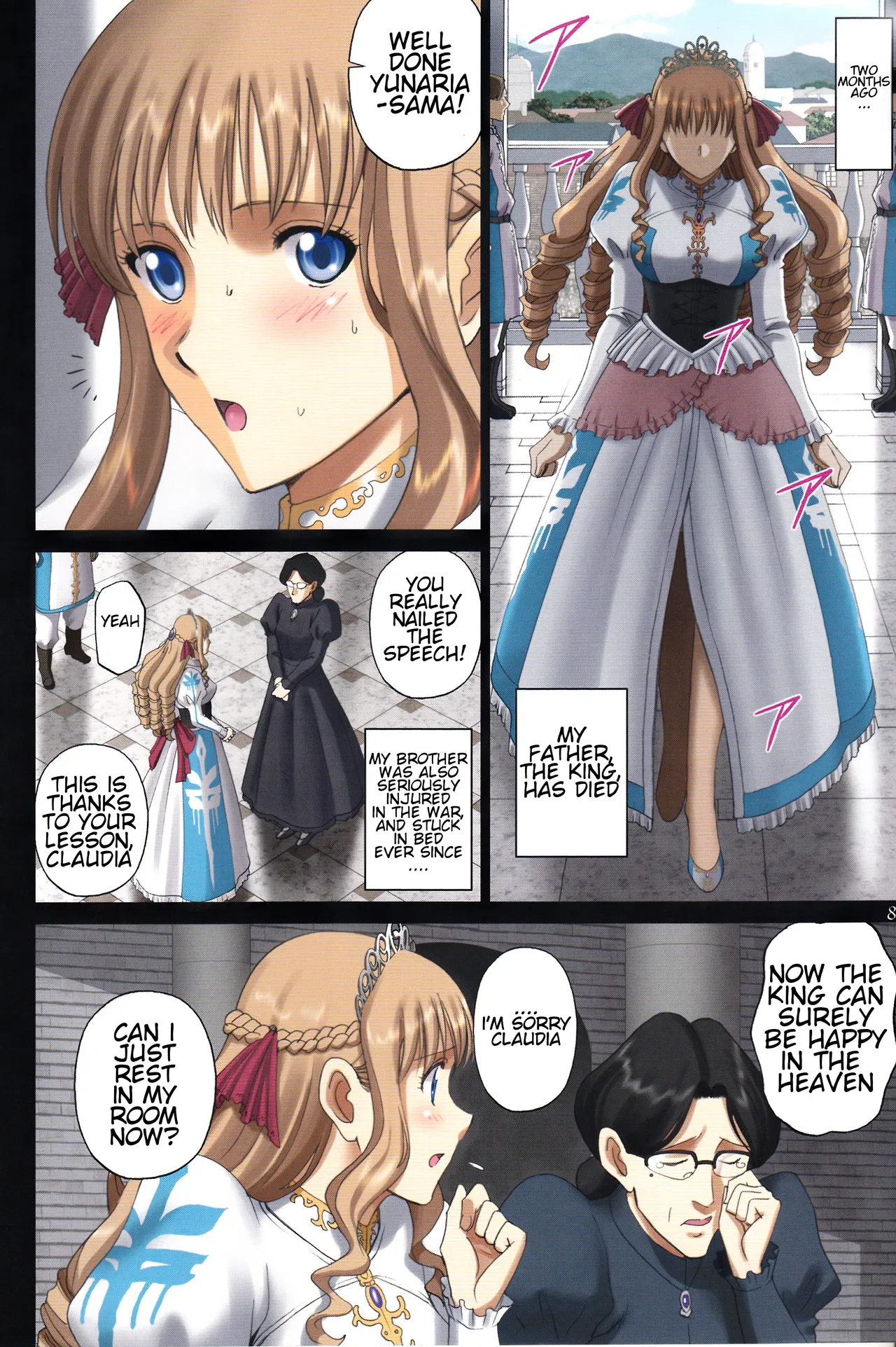 (C92) [ACTIVA (SMAC)] Roshutsu Otome Fantasy "Oujo wa seisona mirareta gari ~Yunaria Fon Vitoria ~" | The Elegant Princess Wanted to be Seen -Yunaria Fon Vitoria- [English] [Decensored] numero di immagine  7