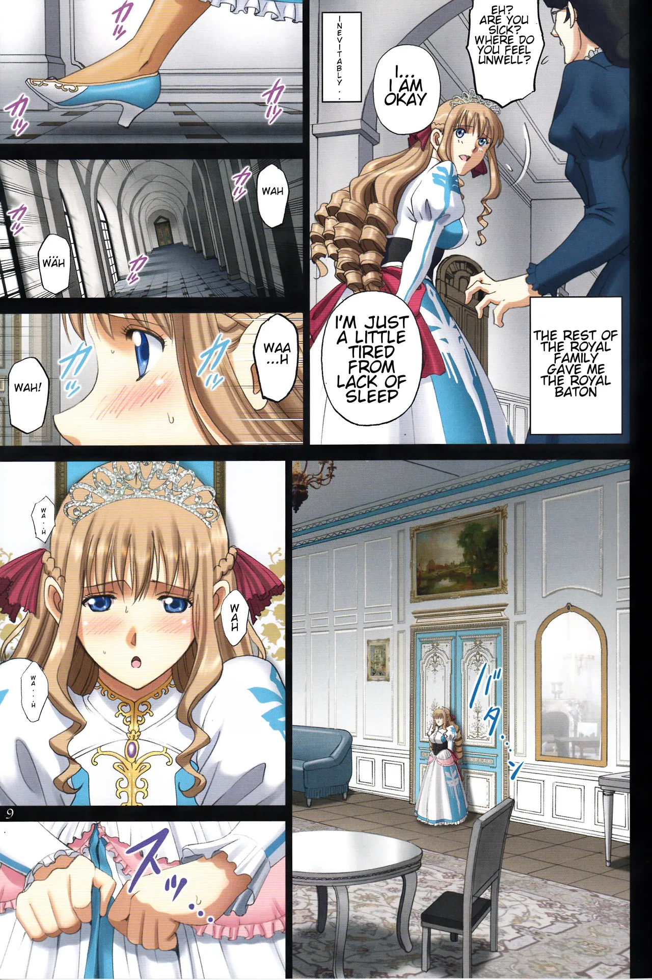 (C92) [ACTIVA (SMAC)] Roshutsu Otome Fantasy "Oujo wa seisona mirareta gari ~Yunaria Fon Vitoria ~" | The Elegant Princess Wanted to be Seen -Yunaria Fon Vitoria- [English] [Decensored] numero di immagine  8