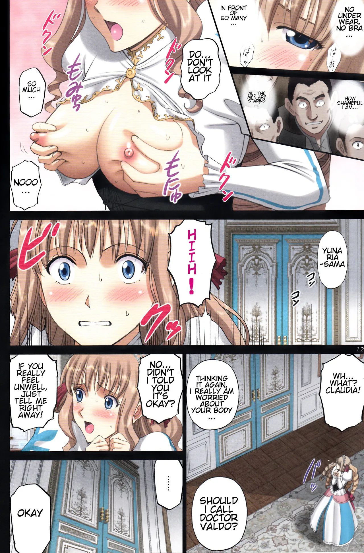 (C92) [ACTIVA (SMAC)] Roshutsu Otome Fantasy "Oujo wa seisona mirareta gari ~Yunaria Fon Vitoria ~" | The Elegant Princess Wanted to be Seen -Yunaria Fon Vitoria- [English] [Decensored] numero di immagine  11