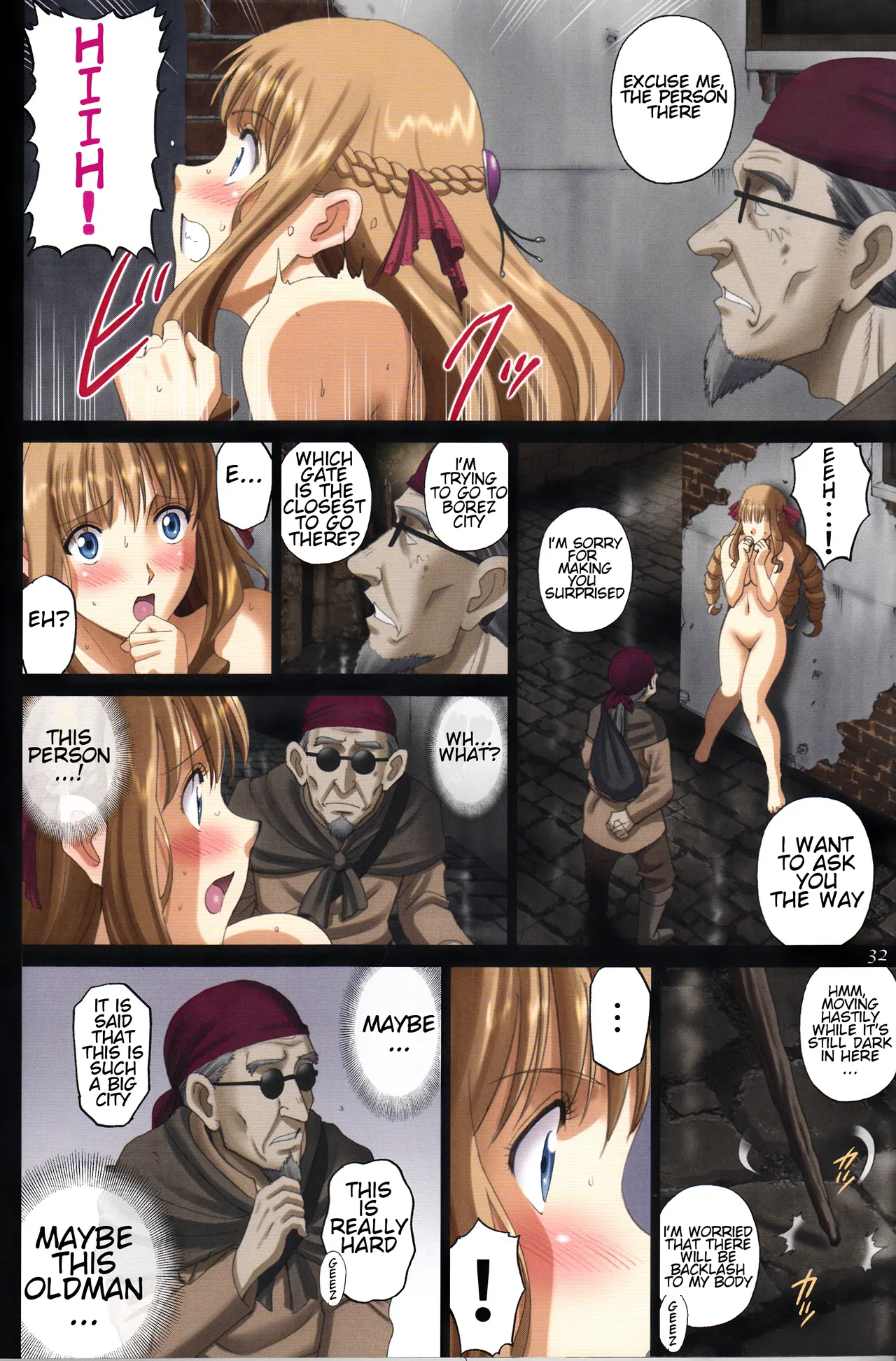 (C92) [ACTIVA (SMAC)] Roshutsu Otome Fantasy "Oujo wa seisona mirareta gari ~Yunaria Fon Vitoria ~" | The Elegant Princess Wanted to be Seen -Yunaria Fon Vitoria- [English] [Decensored] numero di immagine  31