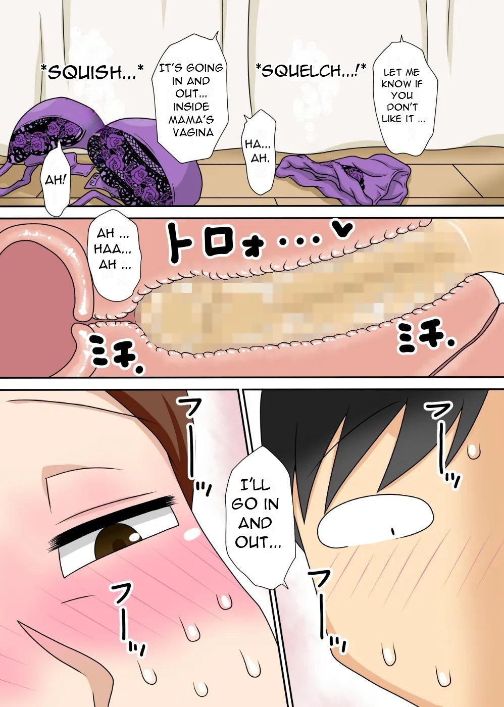 [Freehand Tamashii (DT Hone)] InCha no oi no nijousei katsu Jet Coaster - My Nephew's Double Sex Life In The Shadows As A Jet Coaster [English][DarklordMTLs] Bildnummer 15