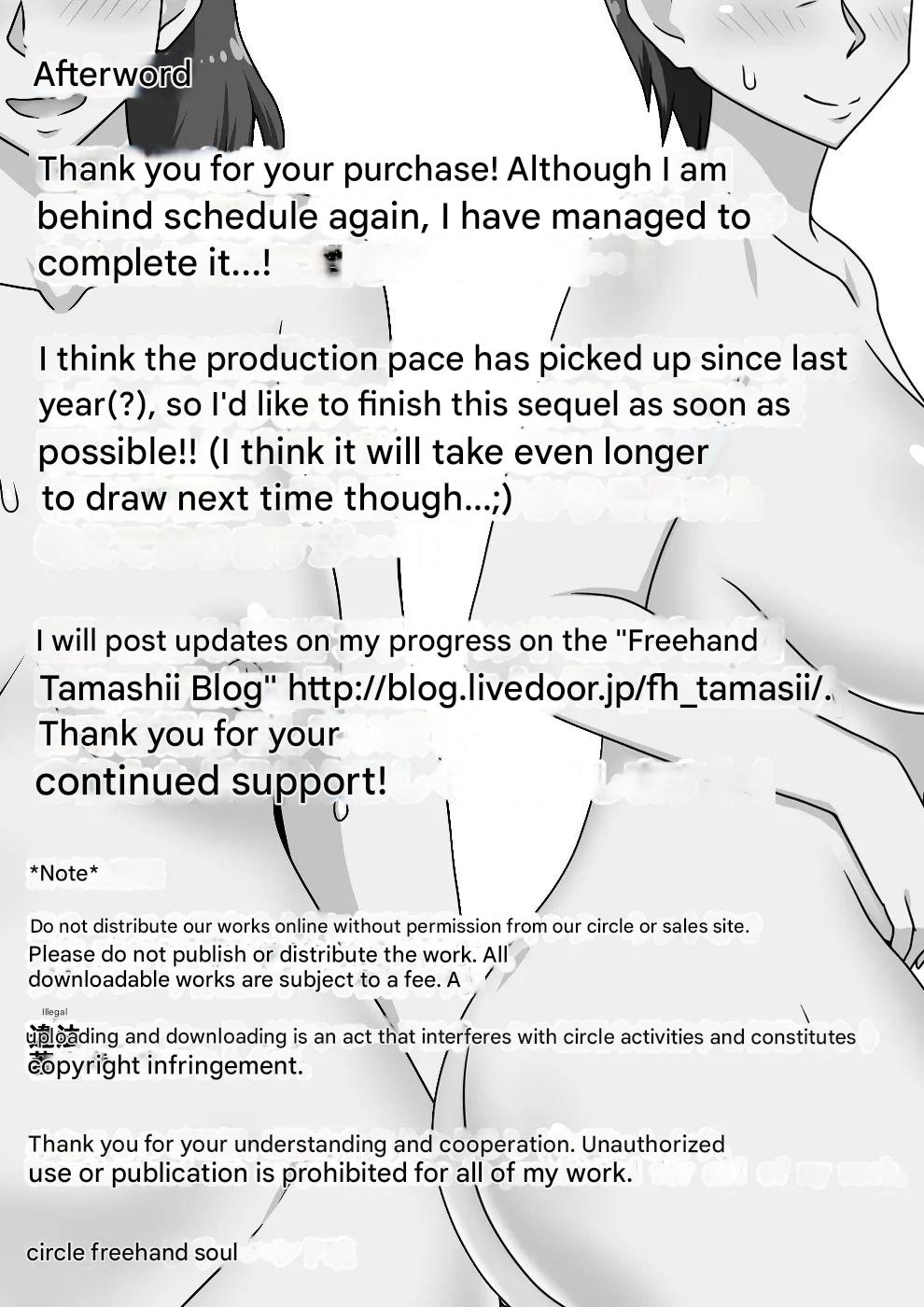 [Freehand Tamashii (DT Hone)] InCha no oi no nijousei katsu Jet Coaster - My Nephew's Double Sex Life In The Shadows As A Jet Coaster [English][DarklordMTLs] Bildnummer 52