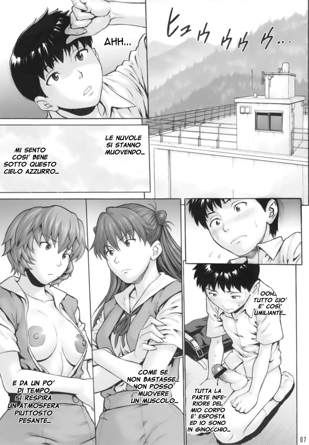 (COMIC1☆5) [Bakuretsu Fusen (Denkichi)] DUAL WING (Neon Genesis Evangelion) [Italian] image number 6