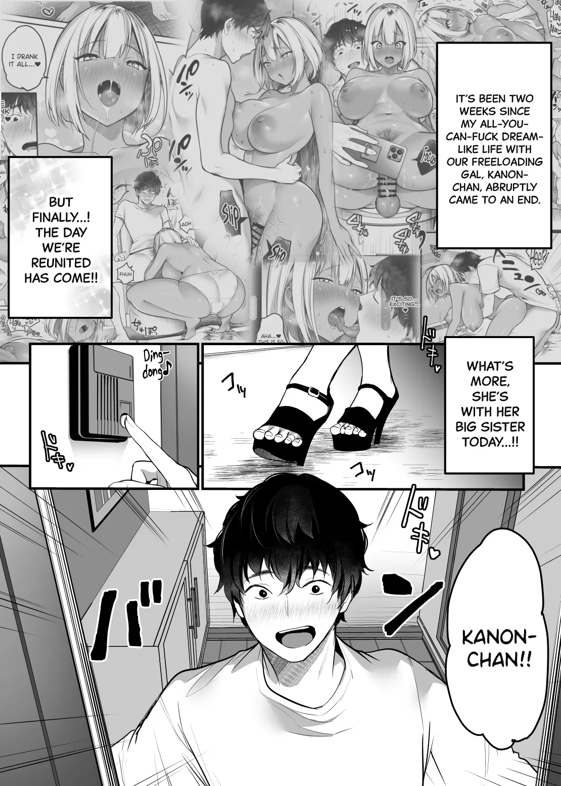 [Super Ichigo-chan (Misaoka)] Sex Closet 2 [English] [SDTLs] 이미지 번호 3