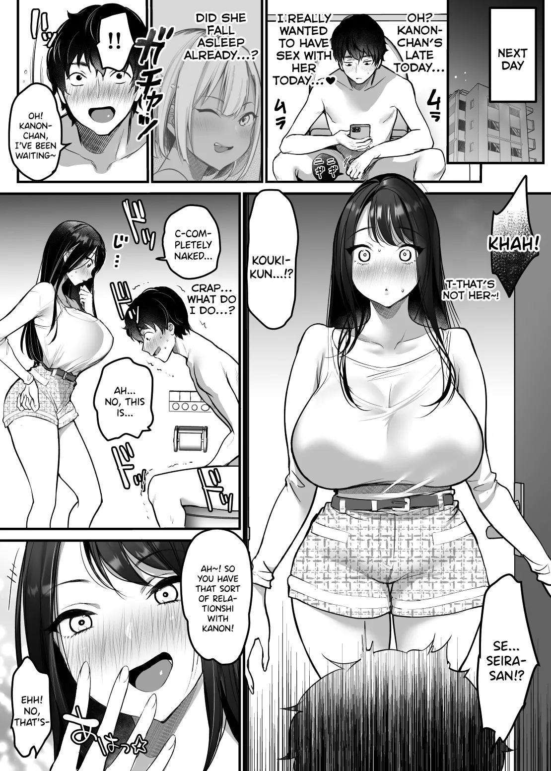 [Super Ichigo-chan (Misaoka)] Sex Closet 2 [English] [SDTLs] 이미지 번호 10
