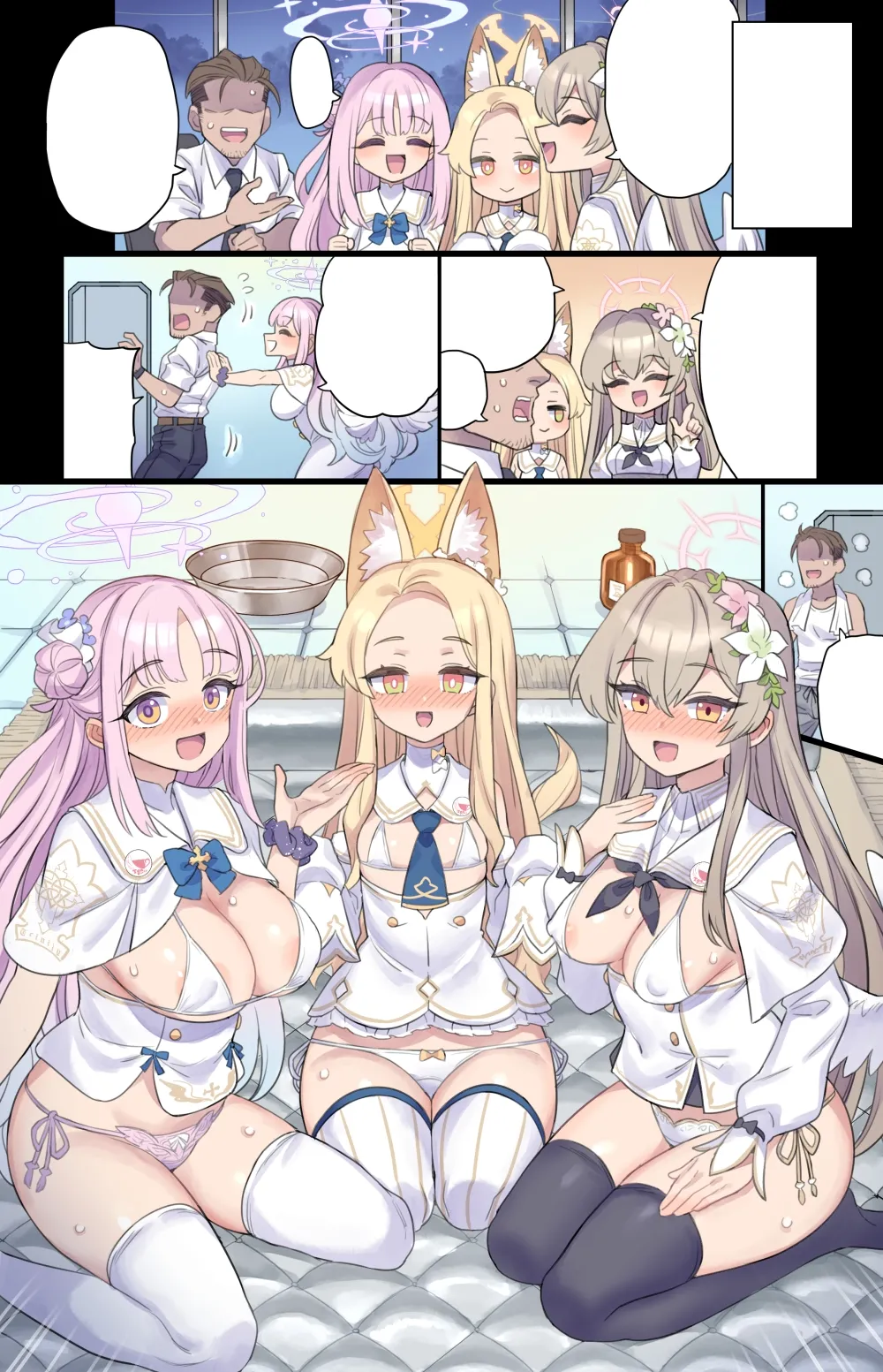 [Mimonel] Tea Party to Himitsu no Shinya Kaigi (Blue Archive) 6eme image