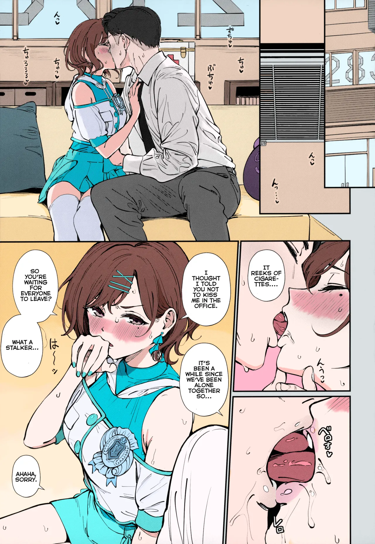 [OrangeMaru (Ame)] Kakushitai Koto (THE iDOLM@STER: Shiny Colors) [English] [Project Valvrein] [Colorized] 图片编号 2