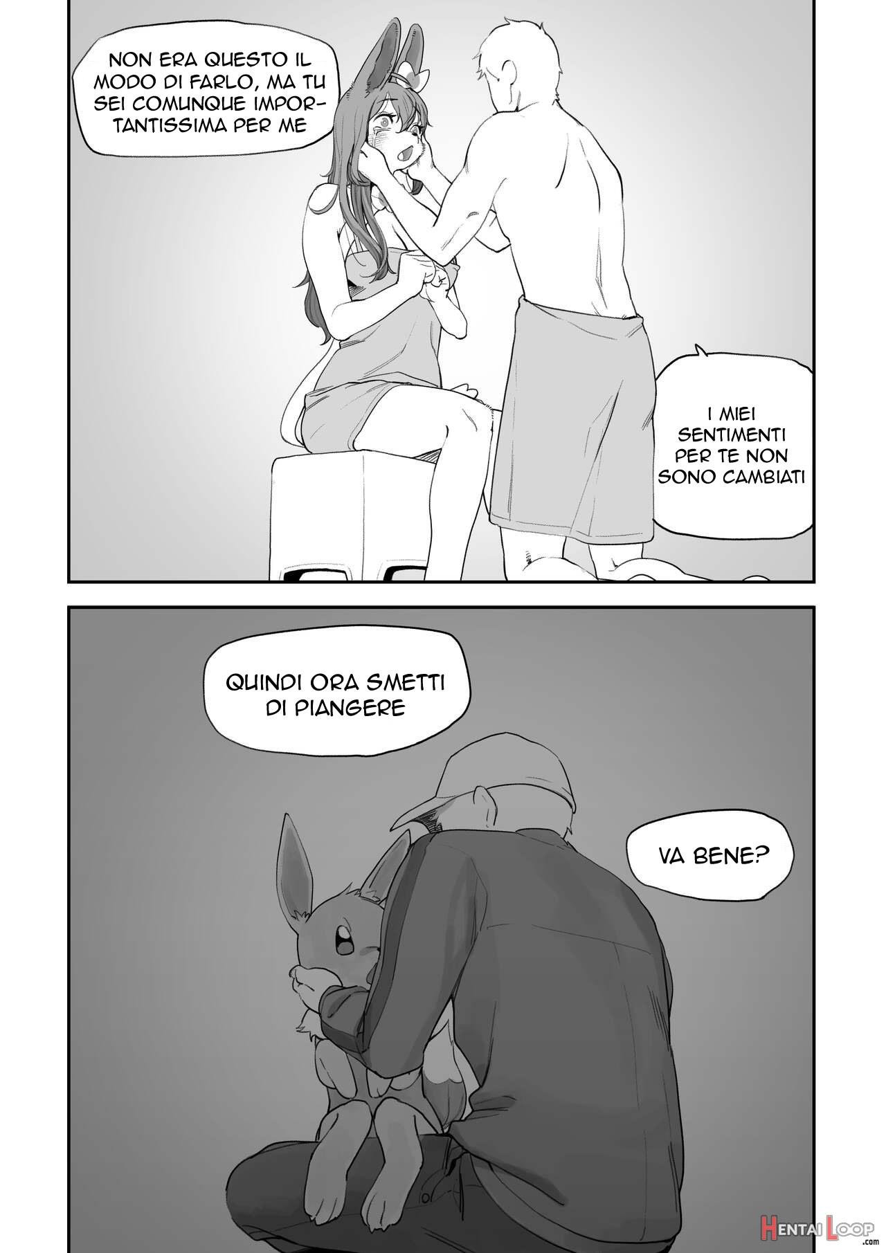 [Gudl] Nymphomaniac (Pokemon) [Italian] 17eme image