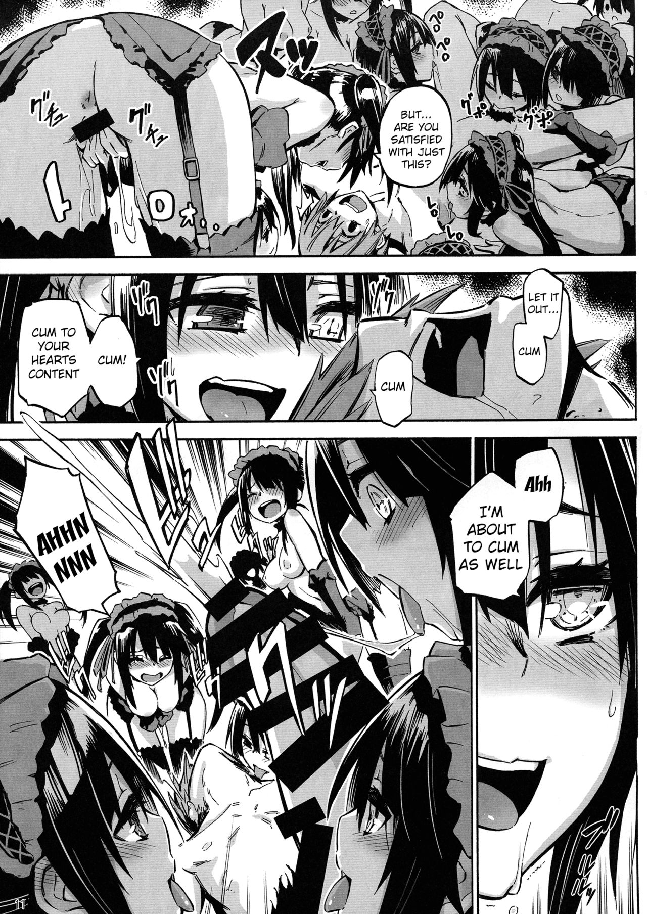 (C88) [Analog E.C (Kalupon)] osyokuzi kyo-zo-san (Date A Live) [English] [sIlVeR95] numero di immagine  11