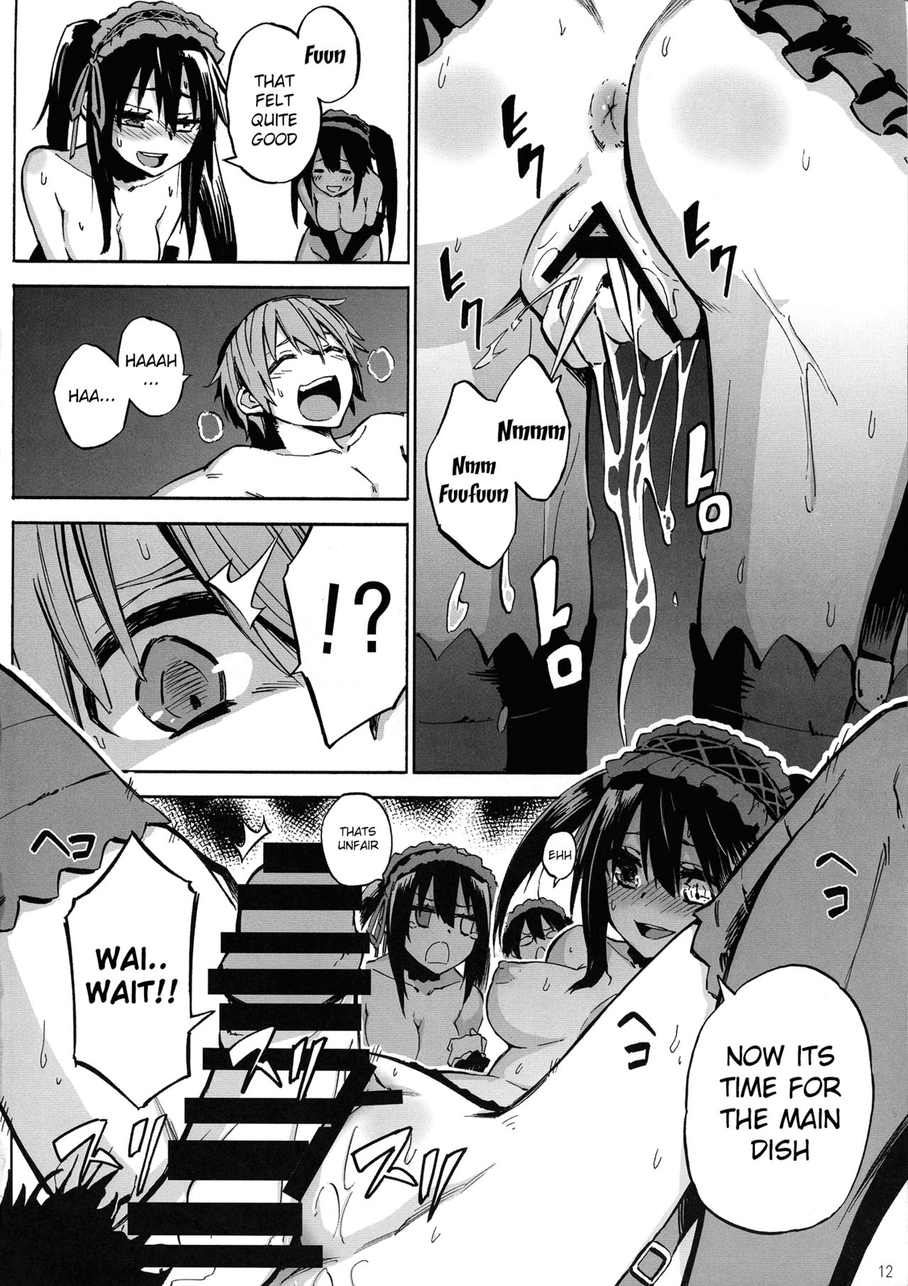 (C88) [Analog E.C (Kalupon)] osyokuzi kyo-zo-san (Date A Live) [English] [sIlVeR95] numero di immagine  12