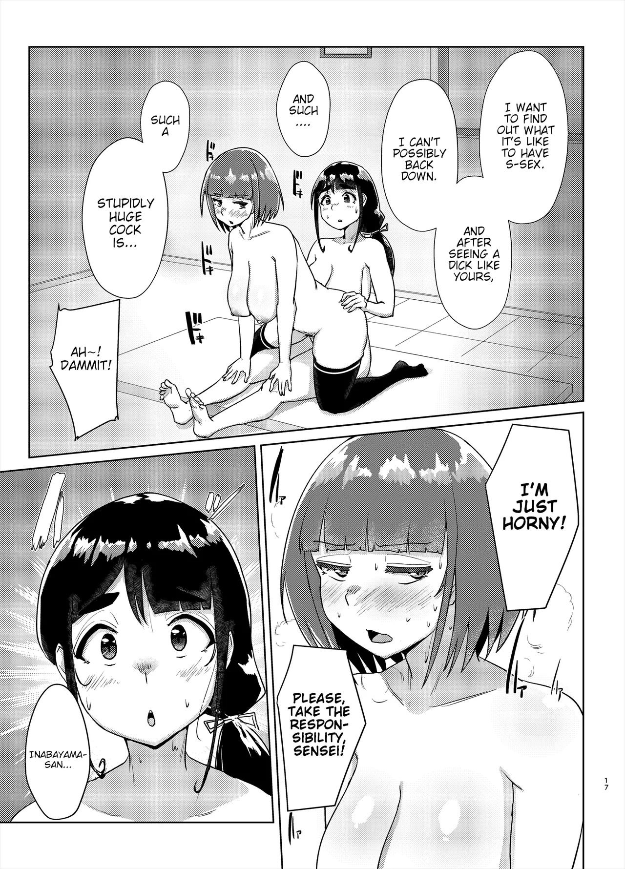 [Auroramix (Shigekix)] Sensei no Ochinchin, Watakushi ni Bussashite Kudasaimashi! 2 | I Want You to Plow Me With Your Dick, Sensei! Part 2 [English] [Poranya] [Digital] изображение № 16