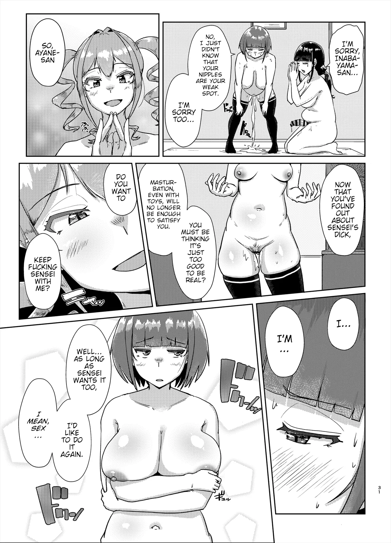 [Auroramix (Shigekix)] Sensei no Ochinchin, Watakushi ni Bussashite Kudasaimashi! 2 | I Want You to Plow Me With Your Dick, Sensei! Part 2 [English] [Poranya] [Digital] изображение № 30