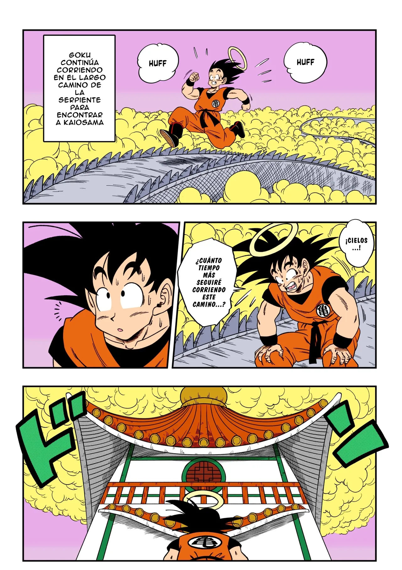 [Yamamoto] Paradise or Hell?! Snake Princess's Hospitality | ¡¿El Paraíso o El Infierno?! La Hospitalidad De La Princesa Serpiente (Dragon Ball Z) [Spanish] 2eme image