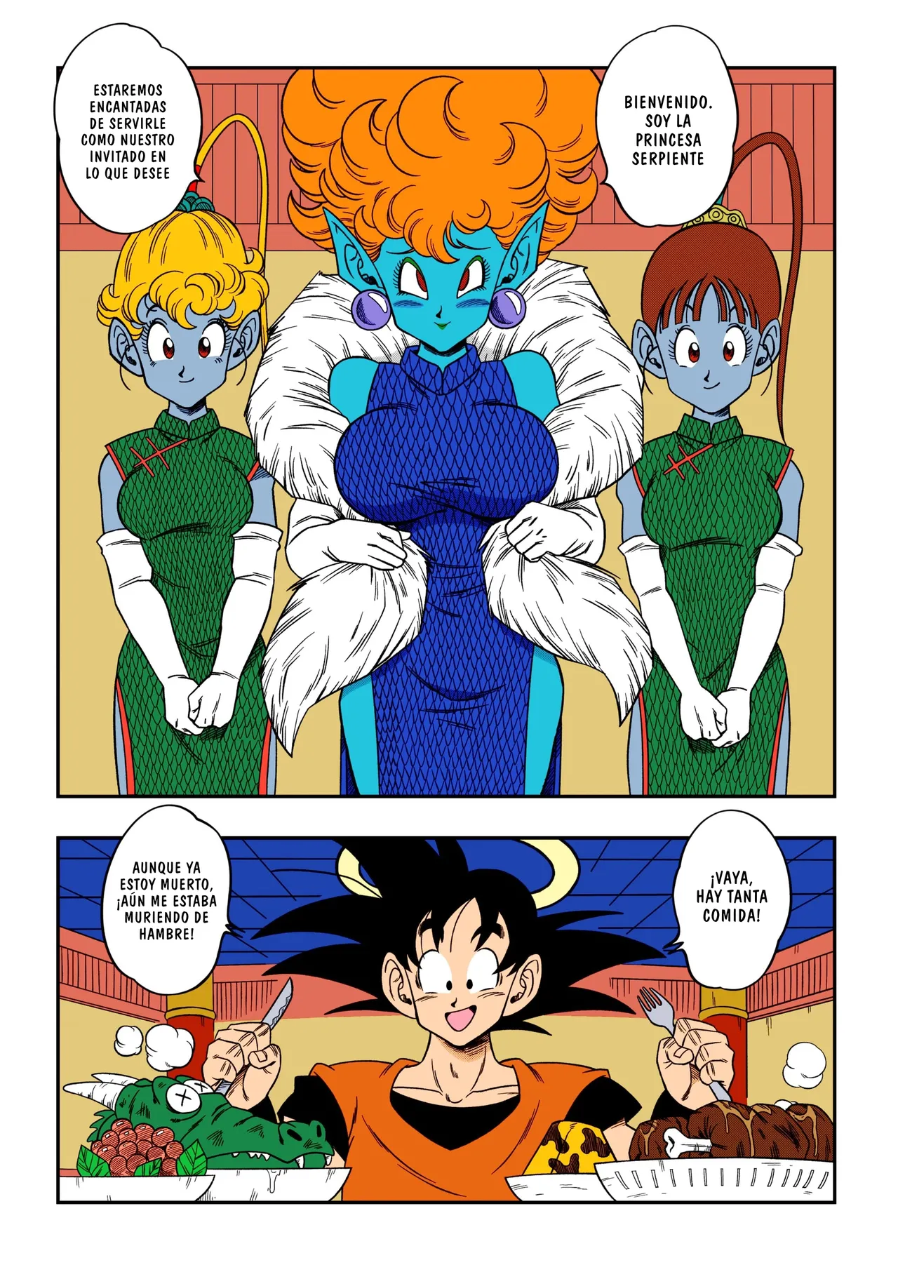 [Yamamoto] Paradise or Hell?! Snake Princess's Hospitality | ¡¿El Paraíso o El Infierno?! La Hospitalidad De La Princesa Serpiente (Dragon Ball Z) [Spanish] 4eme image
