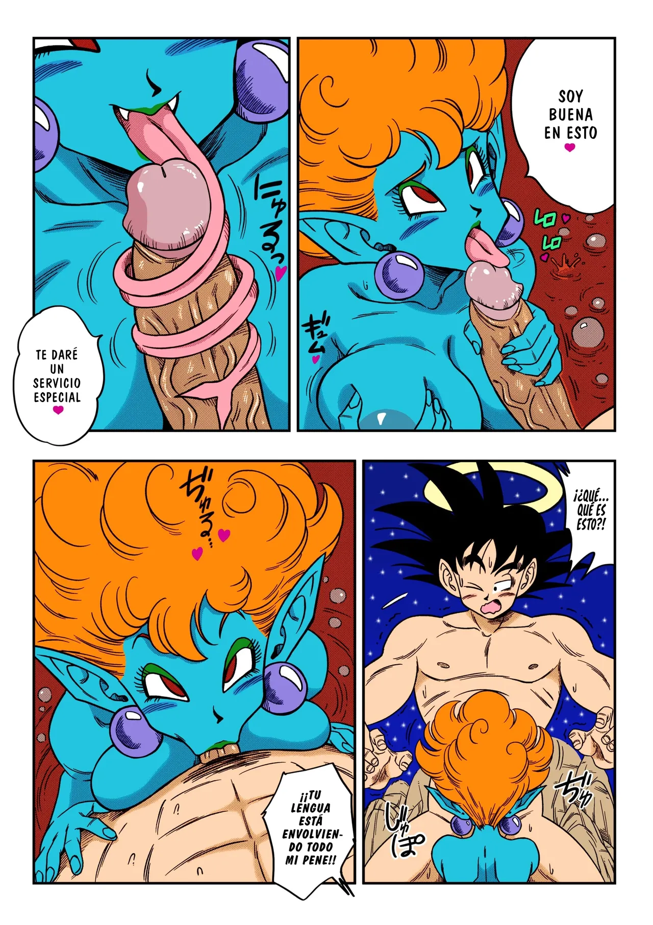 [Yamamoto] Paradise or Hell?! Snake Princess's Hospitality | ¡¿El Paraíso o El Infierno?! La Hospitalidad De La Princesa Serpiente (Dragon Ball Z) [Spanish] 11eme image