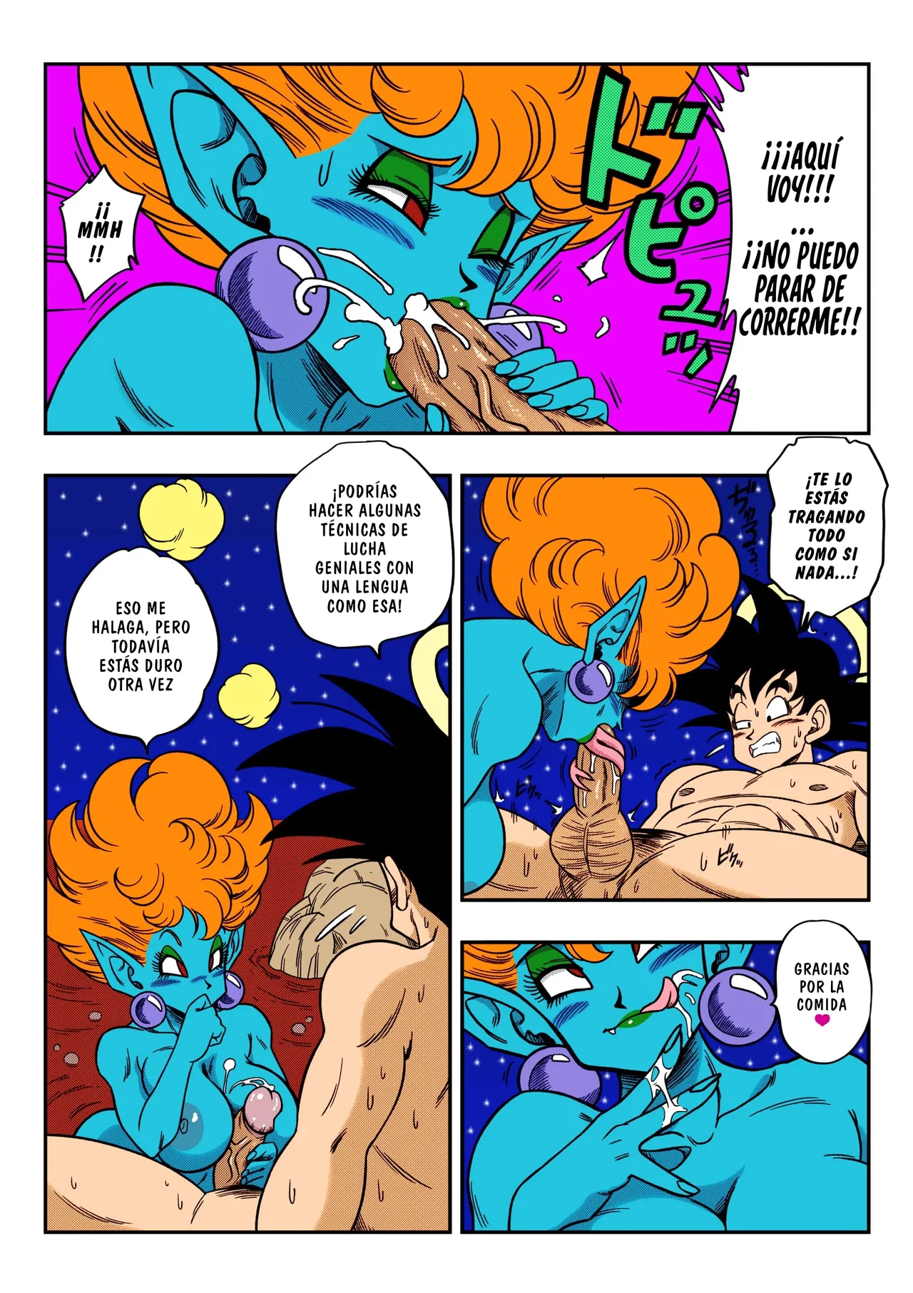 [Yamamoto] Paradise or Hell?! Snake Princess's Hospitality | ¡¿El Paraíso o El Infierno?! La Hospitalidad De La Princesa Serpiente (Dragon Ball Z) [Spanish] 13eme image