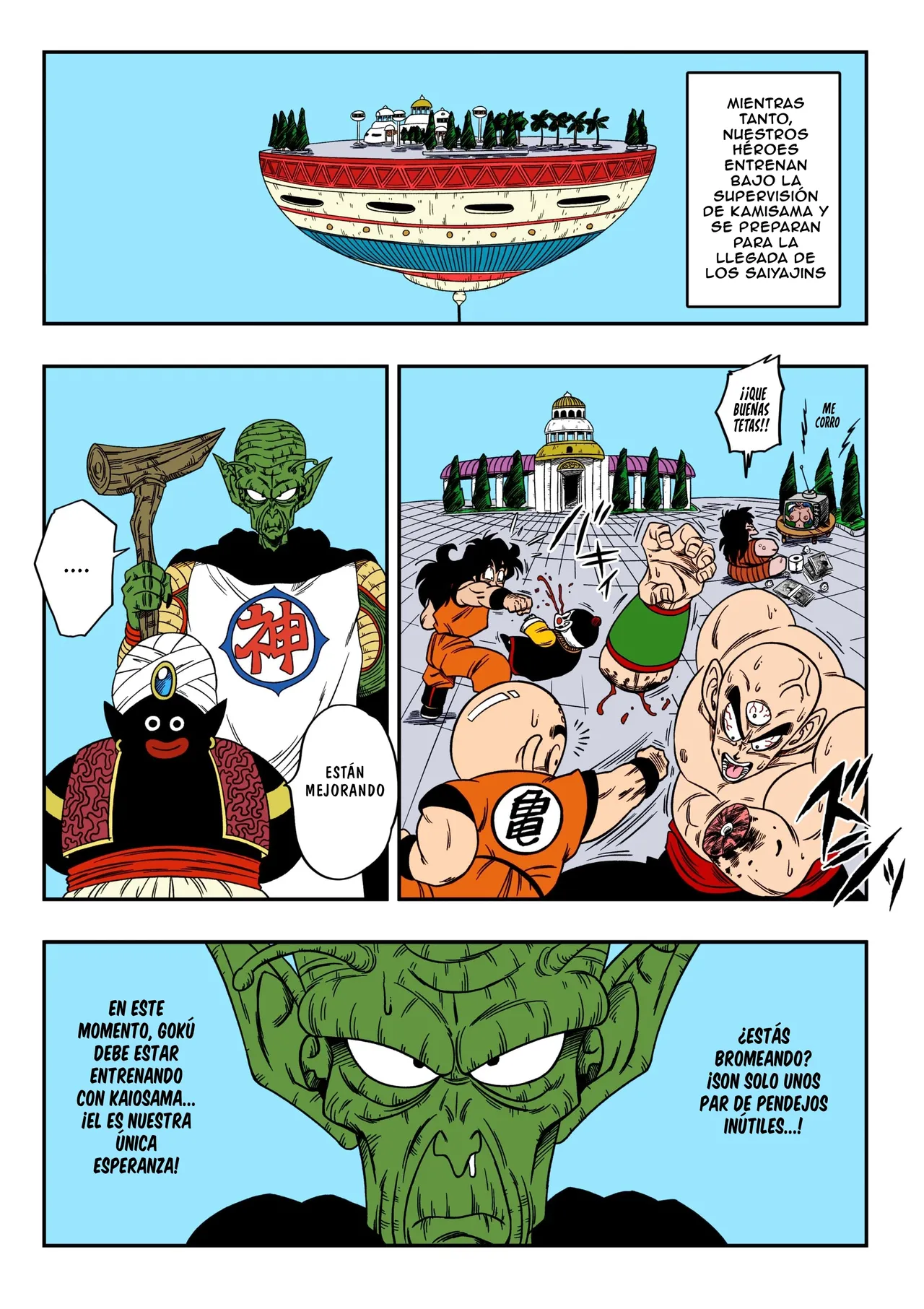 [Yamamoto] Paradise or Hell?! Snake Princess's Hospitality | ¡¿El Paraíso o El Infierno?! La Hospitalidad De La Princesa Serpiente (Dragon Ball Z) [Spanish] 18eme image