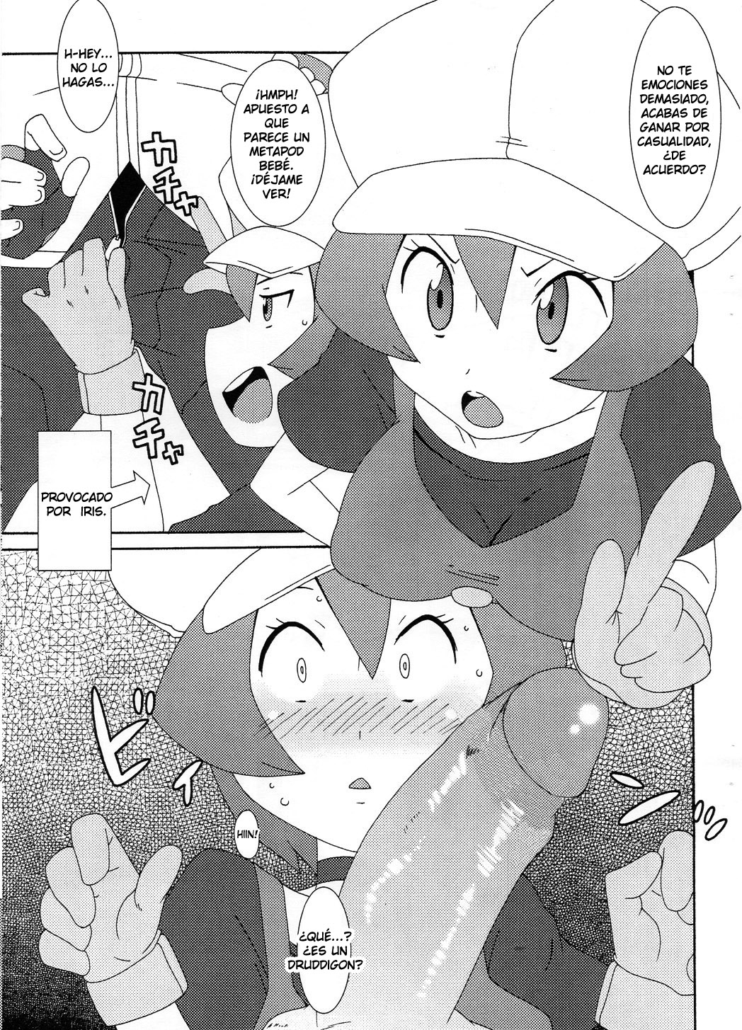 (C80) [Akusei-Shinseibutsu (Nori)] Satoshi Nanka ni Zettai Maketari Shinai | I'll never lose to Ash! (Pokémon) [Spanish] (Descensored) image number 2