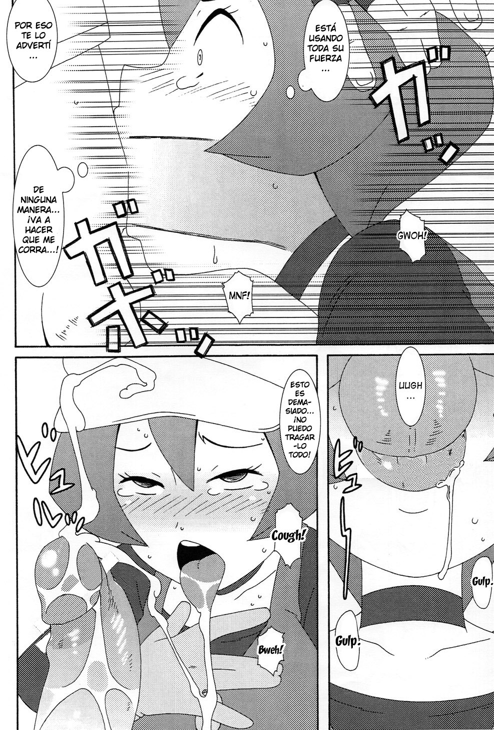 (C80) [Akusei-Shinseibutsu (Nori)] Satoshi Nanka ni Zettai Maketari Shinai | I'll never lose to Ash! (Pokémon) [Spanish] (Descensored) image number 3