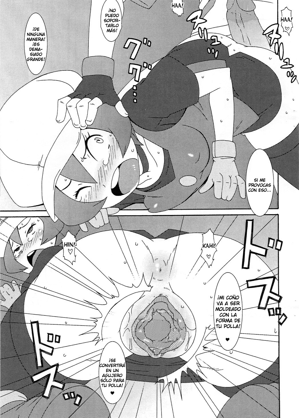 (C80) [Akusei-Shinseibutsu (Nori)] Satoshi Nanka ni Zettai Maketari Shinai | I'll never lose to Ash! (Pokémon) [Spanish] (Descensored) image number 4