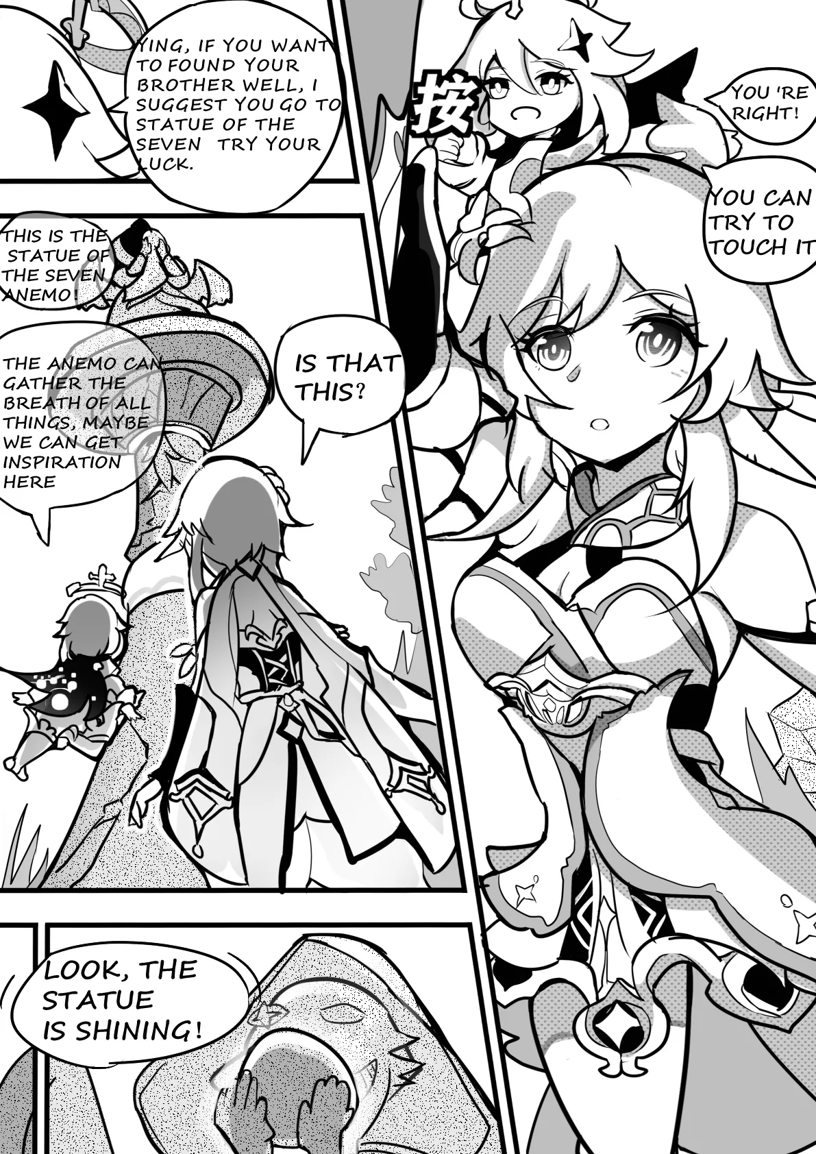 sex daily record of the Genshin image number 3