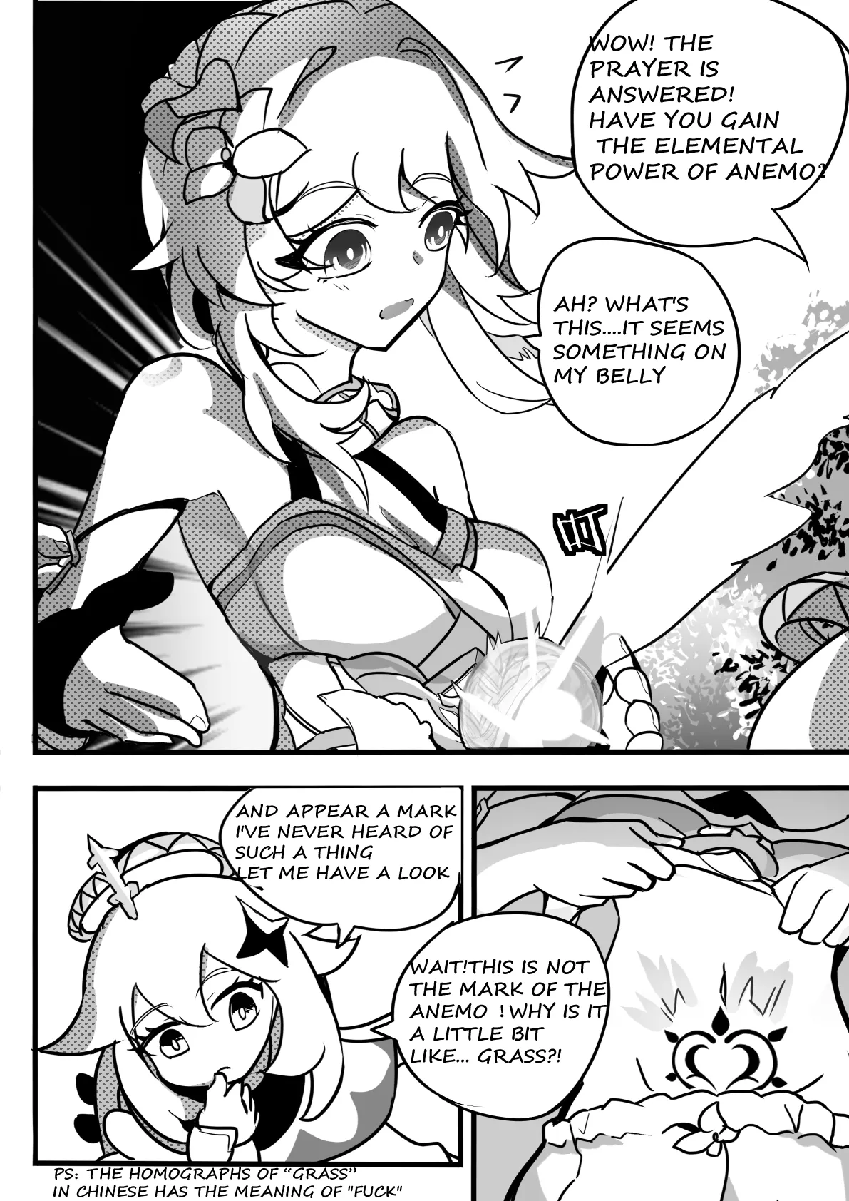 sex daily record of the Genshin image number 4