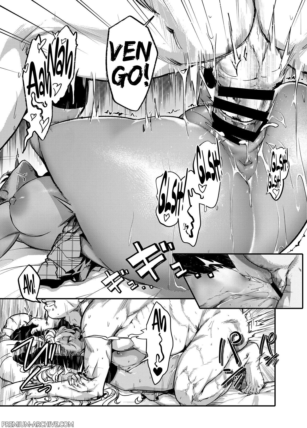 [Onkyu] Namaiki JK ga Wakaraserareru Hon | Dò una Lezione a una Gal Strafottente [Italian] [Digital] 이미지 번호 12