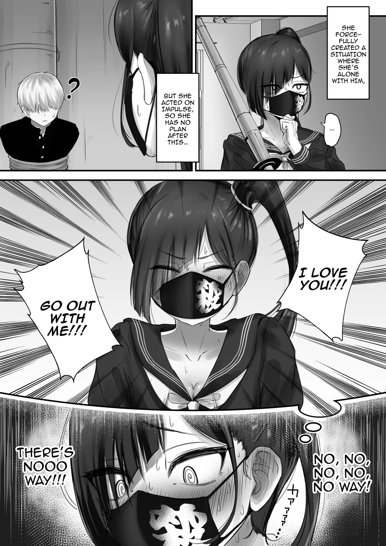 [Fuwatani] Pashiri-kun no Koto ga Suki na Furyou-chan no Hanashi / A Story About A Delinquent Girl Who Likes Her Gofer [English] {Doujins.com} 画像番号 7