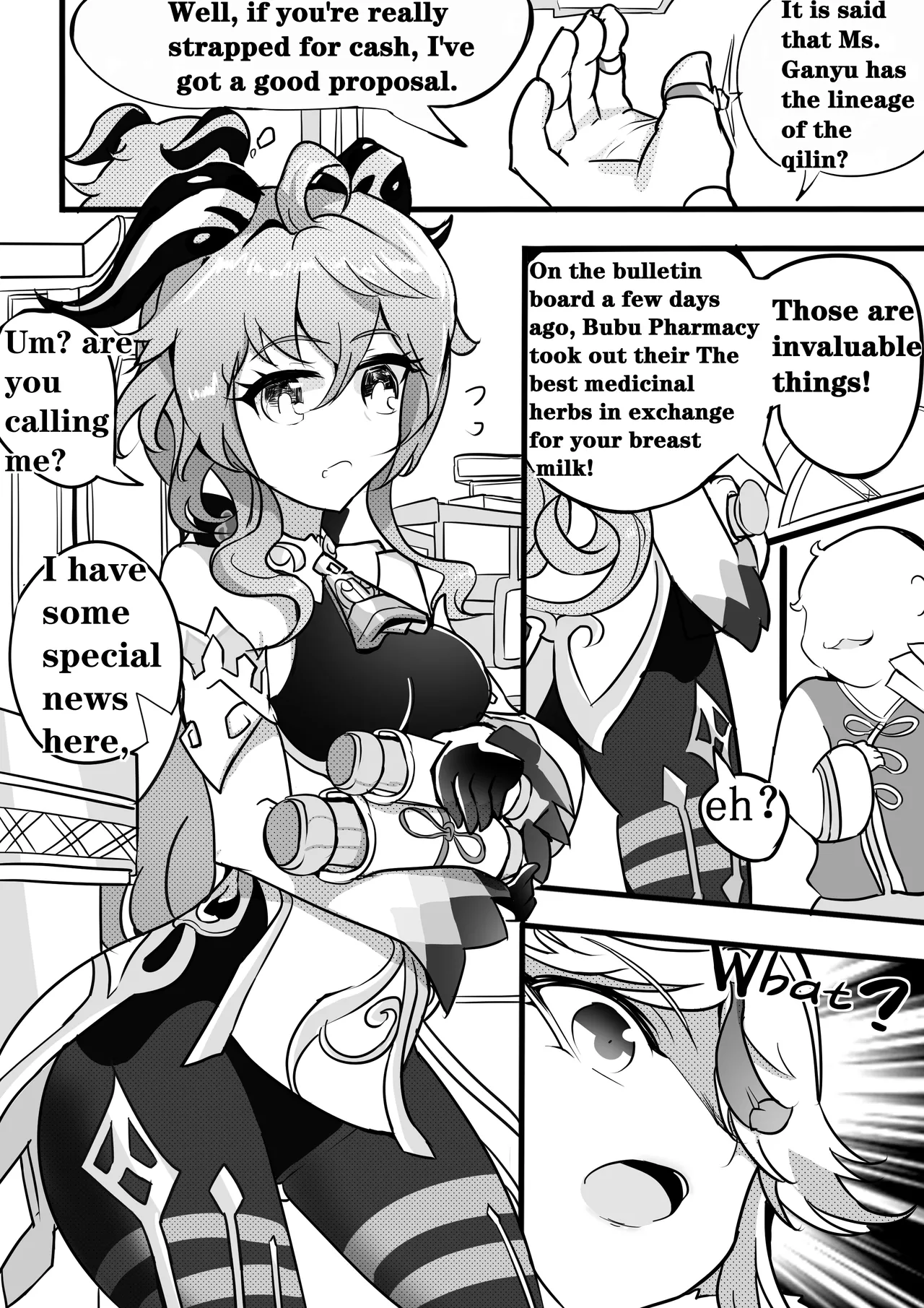 Sex daily record of the Genshin4Chapter of Ganyu 4eme image