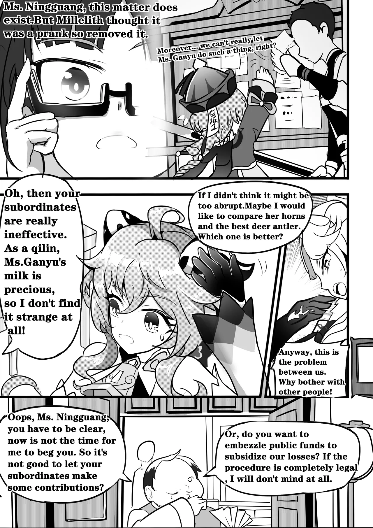 Sex daily record of the Genshin4Chapter of Ganyu 5eme image