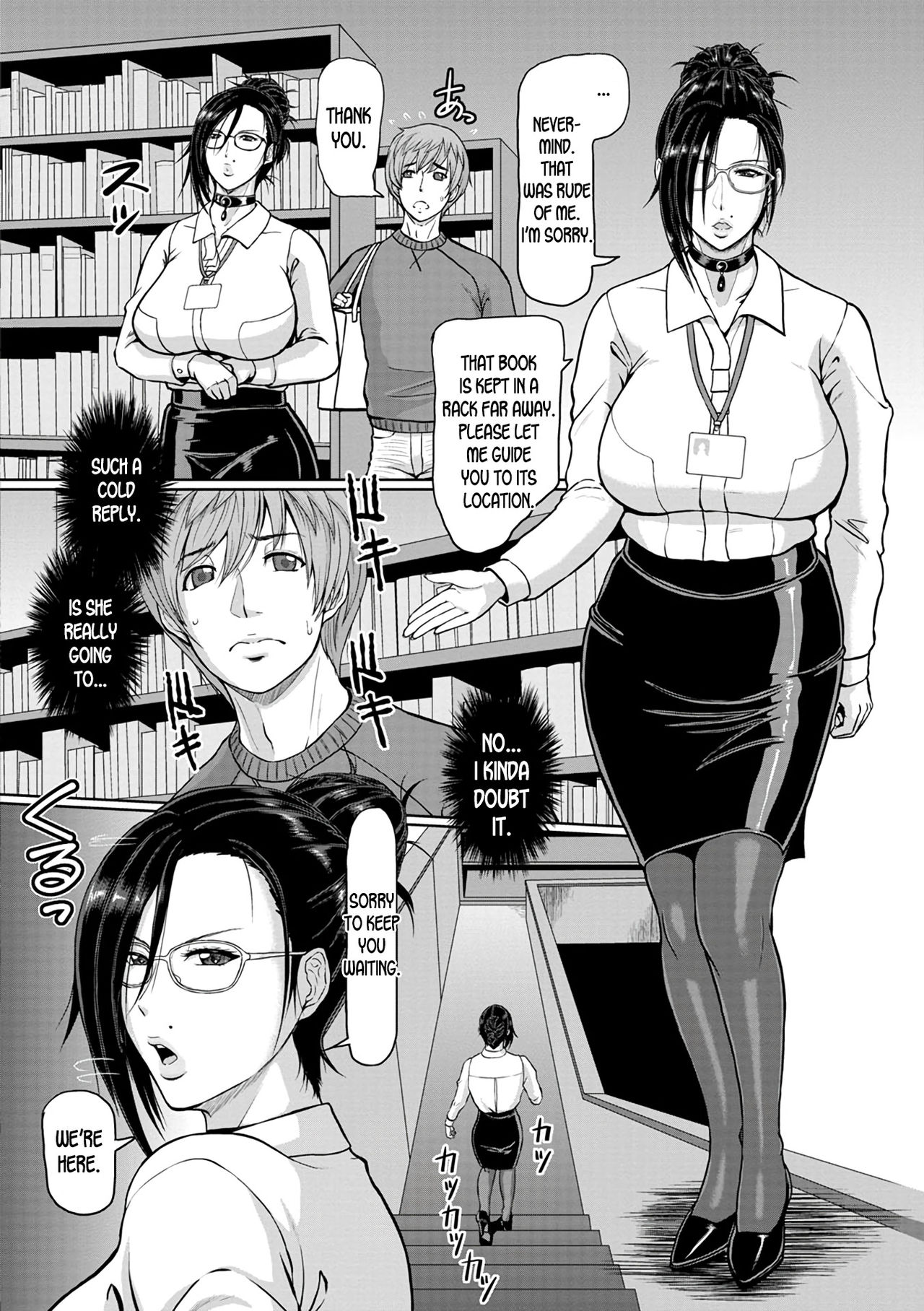 [ICE] Toshokan no Jukuchijo | The Mature Pervert Lady in the Library (Mesujiru Shibori Nama!) [English] [desudesu] [Digital] numero di immagine  2