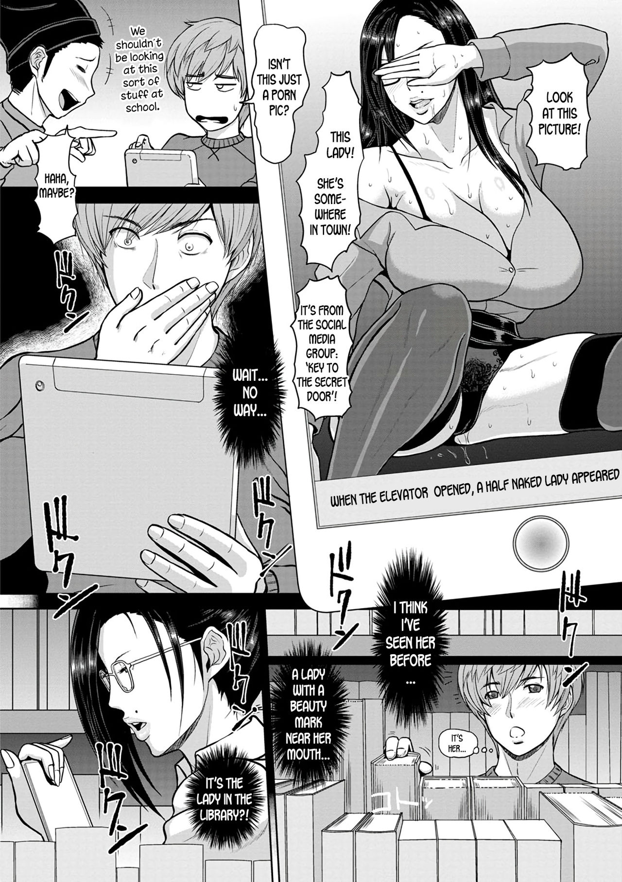 [ICE] Toshokan no Jukuchijo | The Mature Pervert Lady in the Library (Mesujiru Shibori Nama!) [English] [desudesu] [Digital] numero di immagine  4