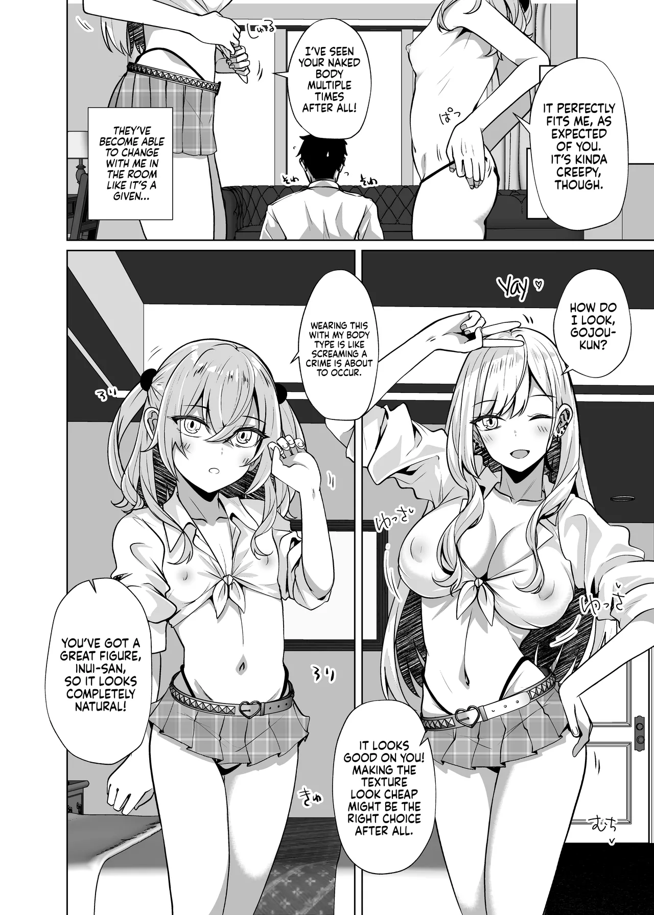 [Sakura Garden (Shirosuzu)] Hokomi 0 Yen Coshame Live Chat "Archive Nashi" | Hotel Cost Included 0 Yen Cosplay Fuck Live Chat "No Archive" (Sono Bisque Doll wa Koi o Suru) [English] {Doujins.com} [Digital] 이미지 번호 6