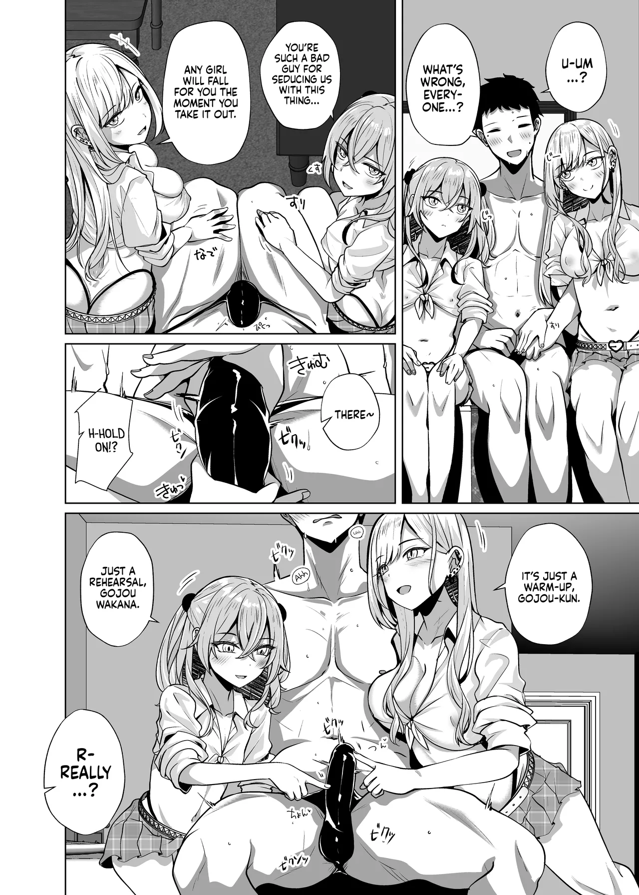 [Sakura Garden (Shirosuzu)] Hokomi 0 Yen Coshame Live Chat "Archive Nashi" | Hotel Cost Included 0 Yen Cosplay Fuck Live Chat "No Archive" (Sono Bisque Doll wa Koi o Suru) [English] {Doujins.com} [Digital] 이미지 번호 8