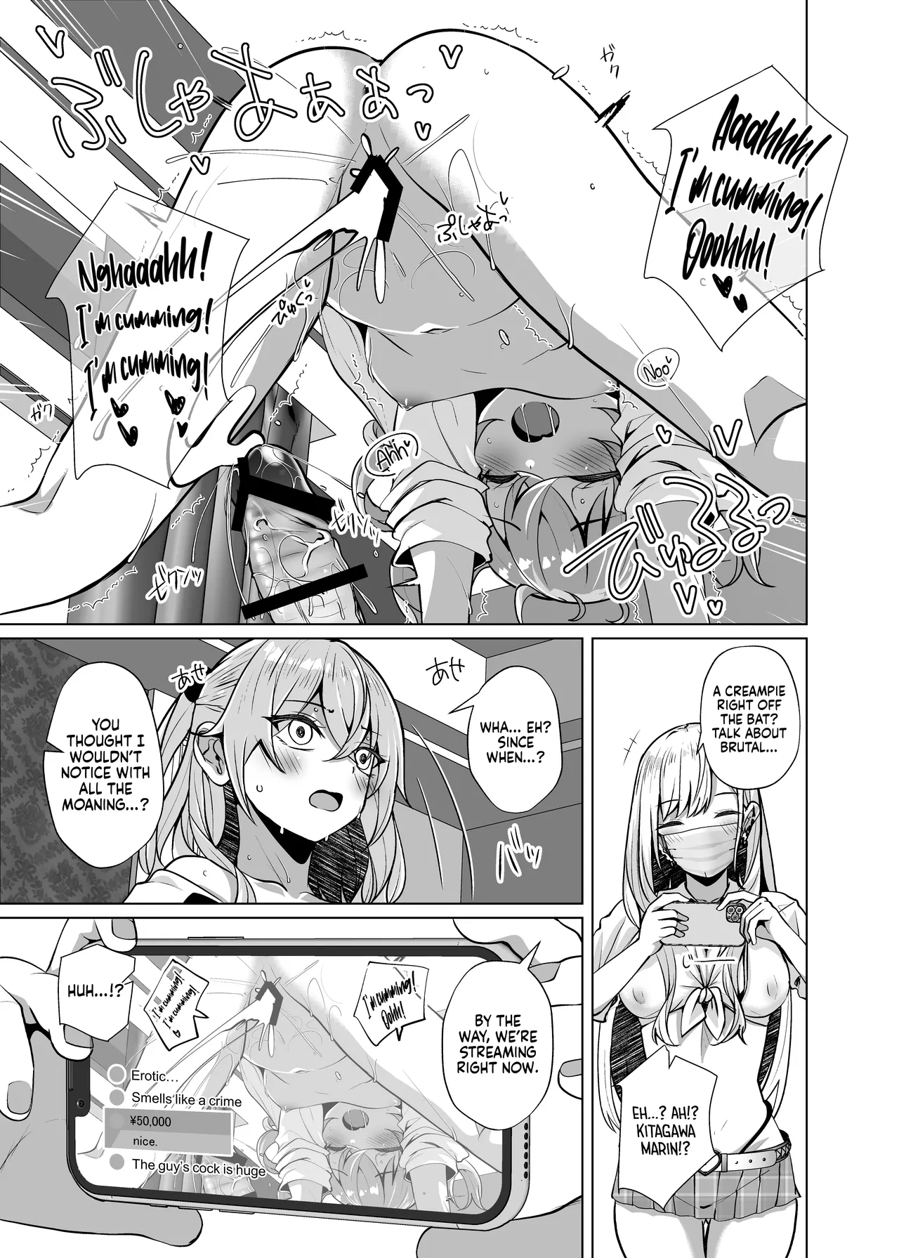 [Sakura Garden (Shirosuzu)] Hokomi 0 Yen Coshame Live Chat "Archive Nashi" | Hotel Cost Included 0 Yen Cosplay Fuck Live Chat "No Archive" (Sono Bisque Doll wa Koi o Suru) [English] {Doujins.com} [Digital] 이미지 번호 15