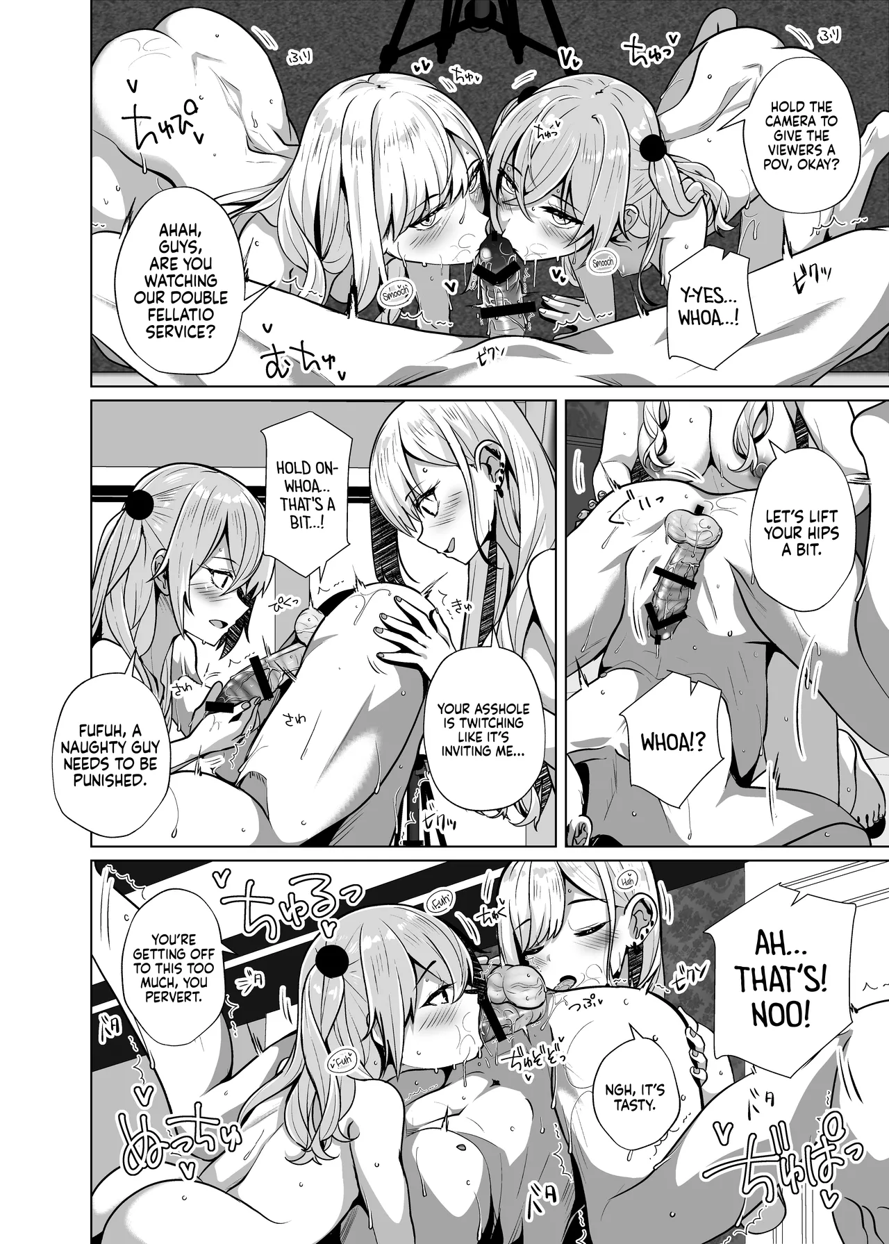 [Sakura Garden (Shirosuzu)] Hokomi 0 Yen Coshame Live Chat "Archive Nashi" | Hotel Cost Included 0 Yen Cosplay Fuck Live Chat "No Archive" (Sono Bisque Doll wa Koi o Suru) [English] {Doujins.com} [Digital] 이미지 번호 22